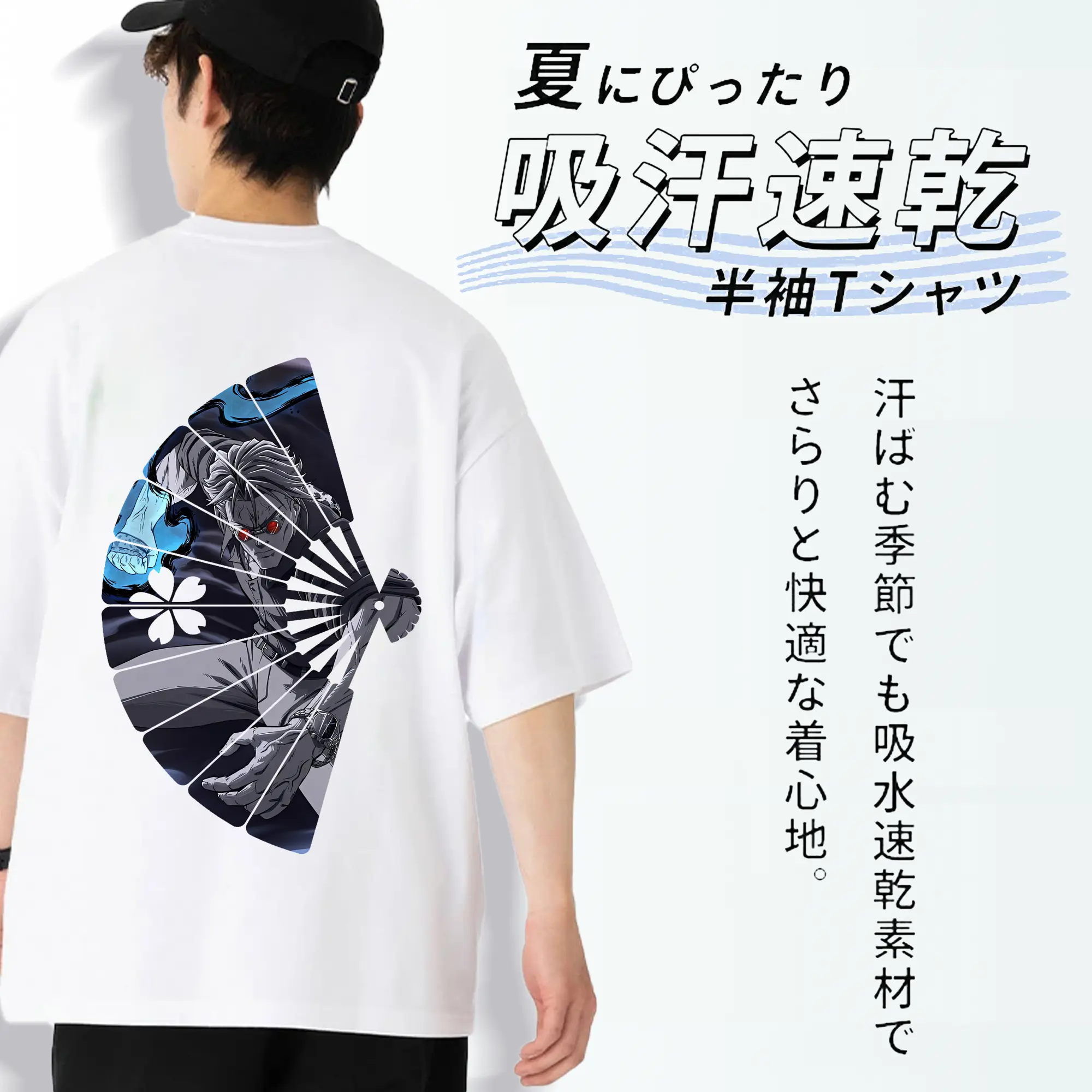 呪術廻戦 グッズ,七海 建人