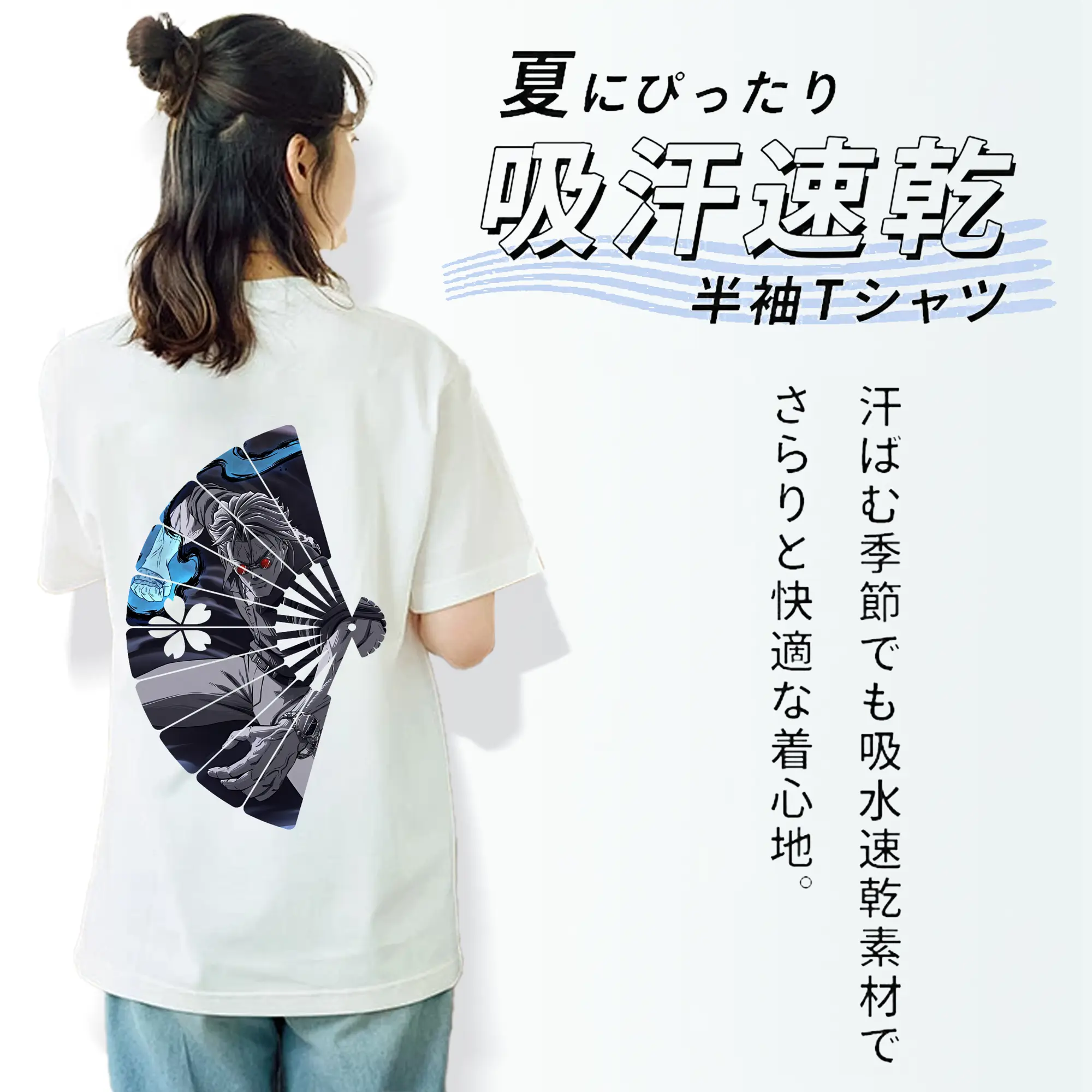 呪術廻戦 グッズ,七海 建人