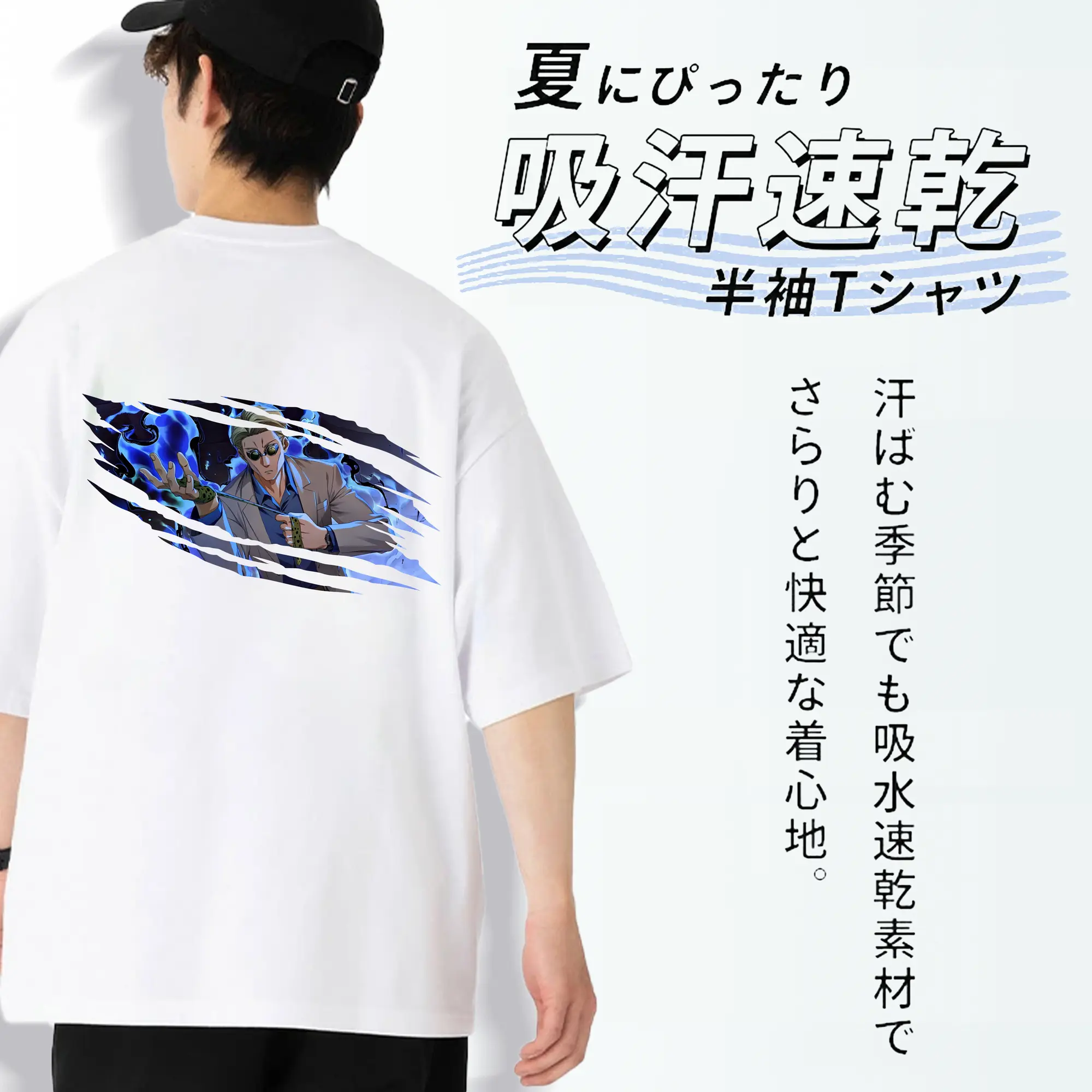 呪術廻戦 グッズ,七海 建人