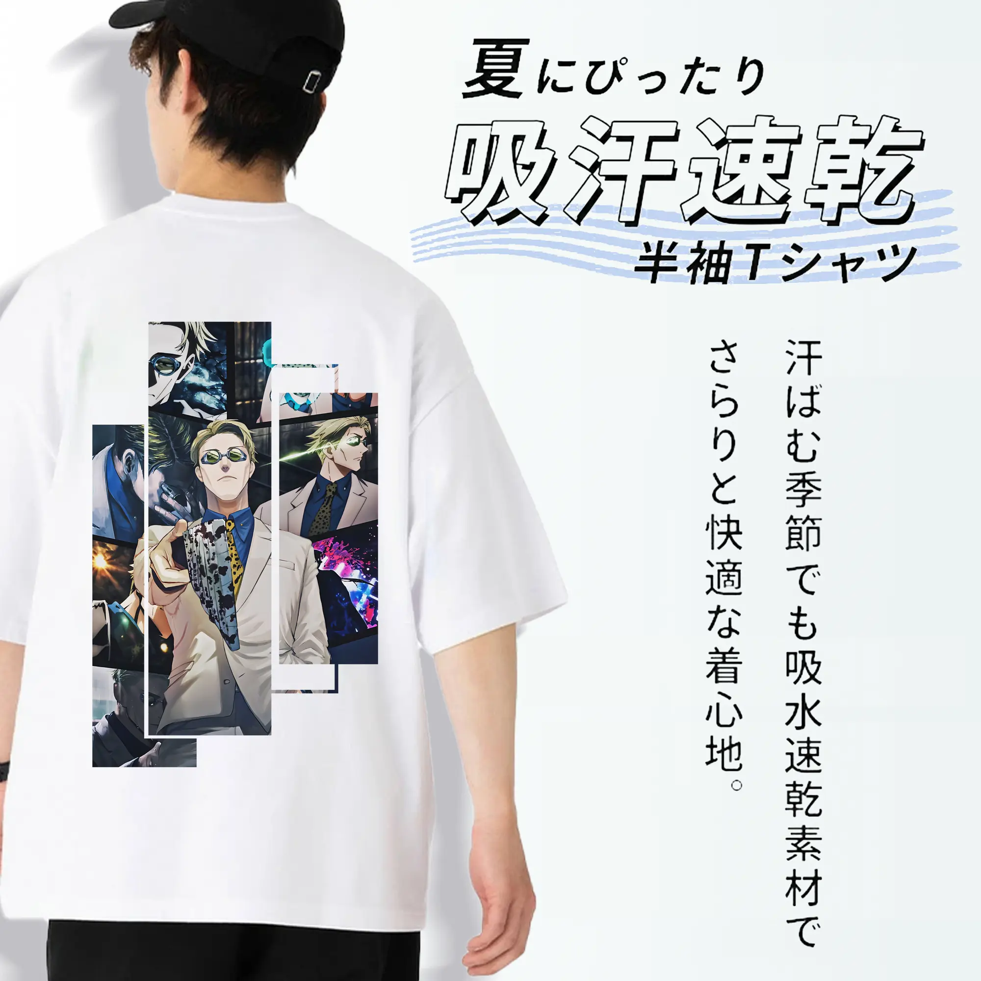 呪術廻戦 グッズ,七海 建人