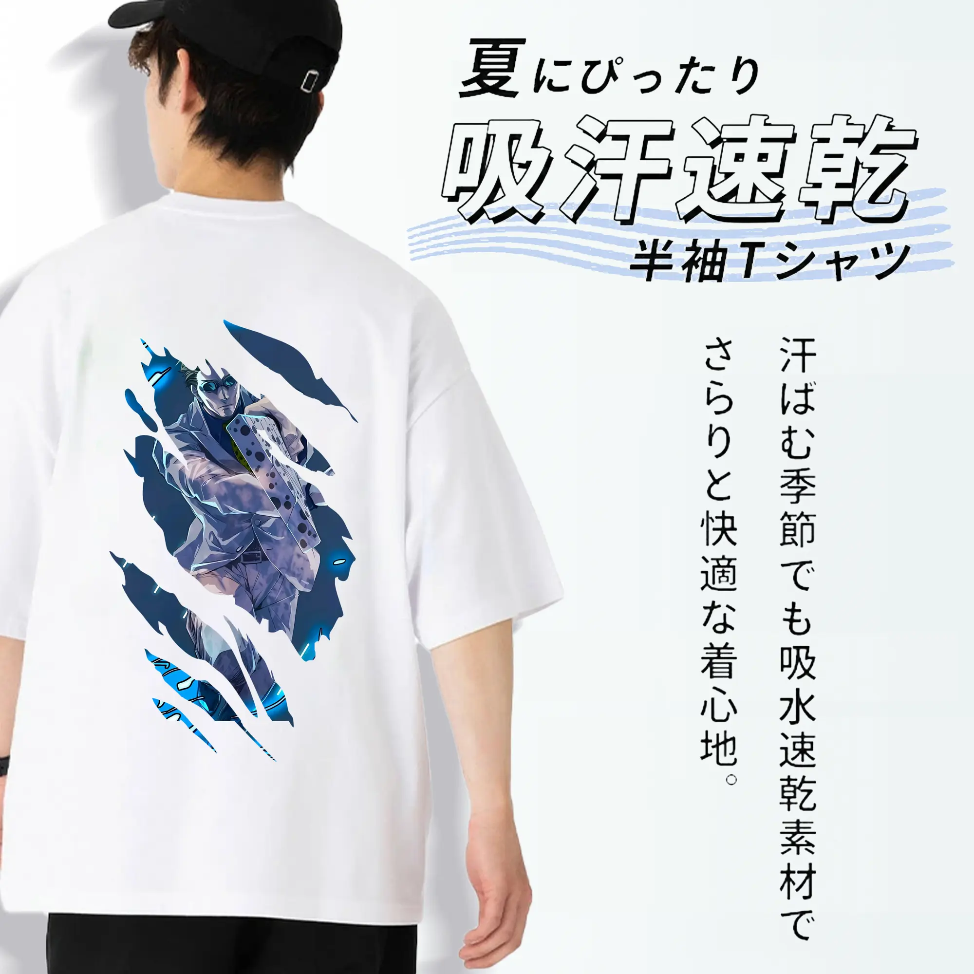 呪術廻戦 グッズ,七海 建人