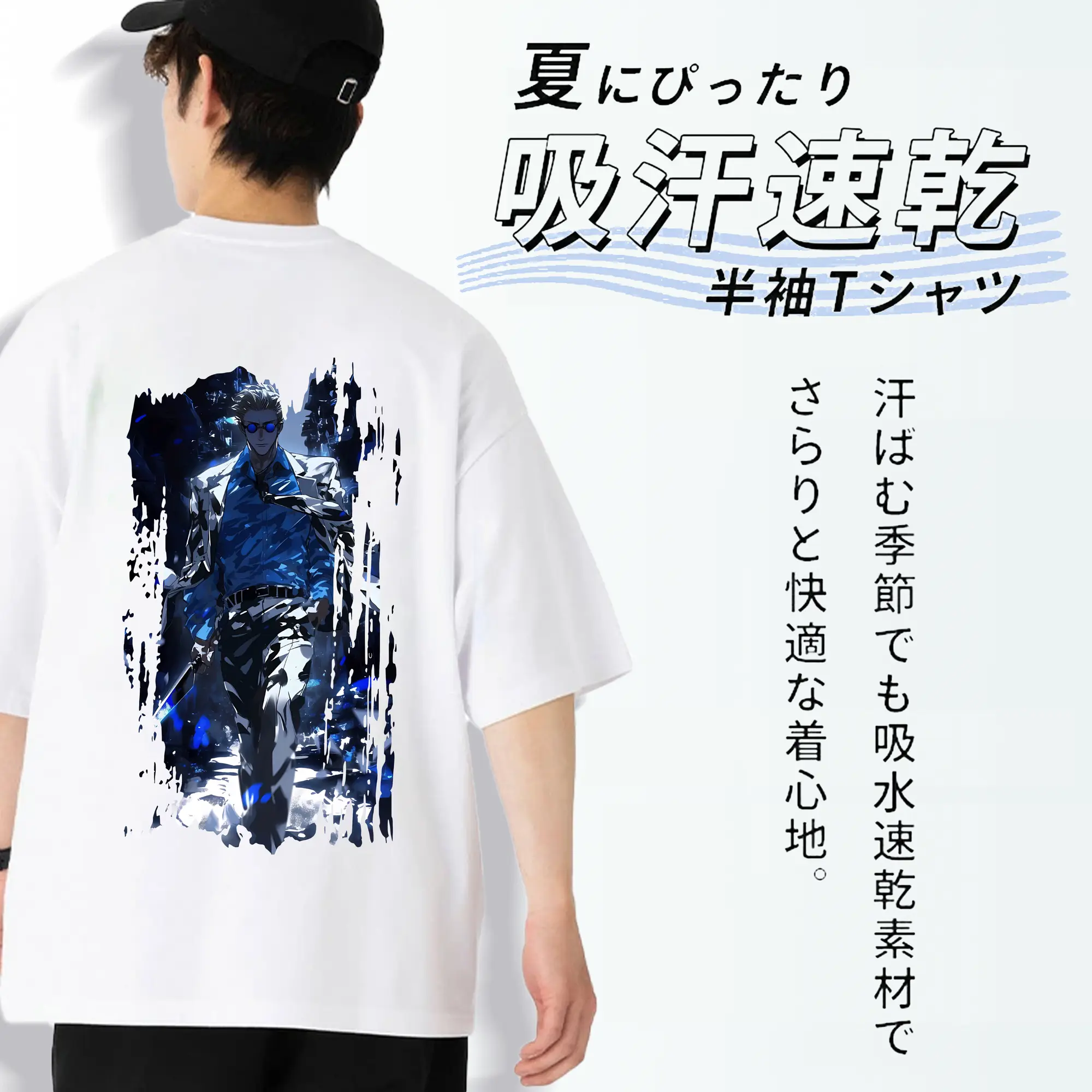 呪術廻戦 グッズ,七海 建人