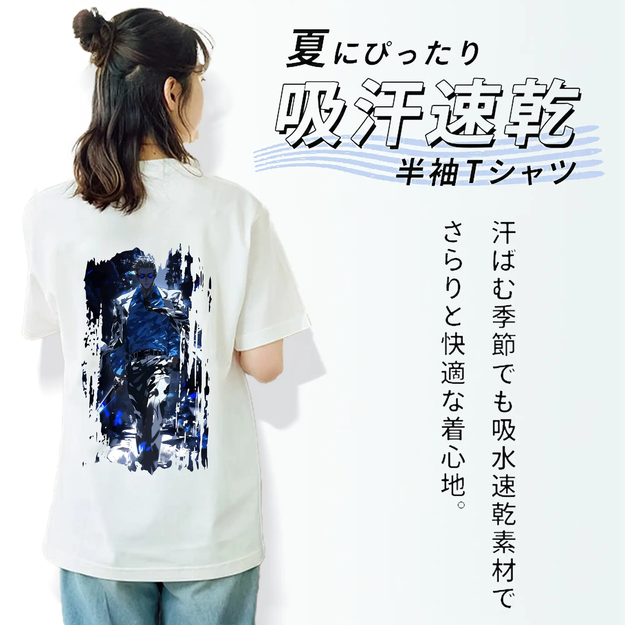 呪術廻戦 グッズ,七海 建人