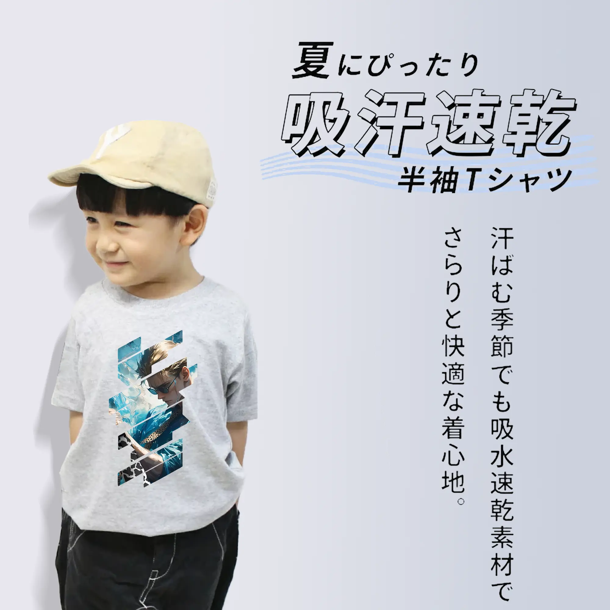 呪術廻戦 グッズ,七海 建人