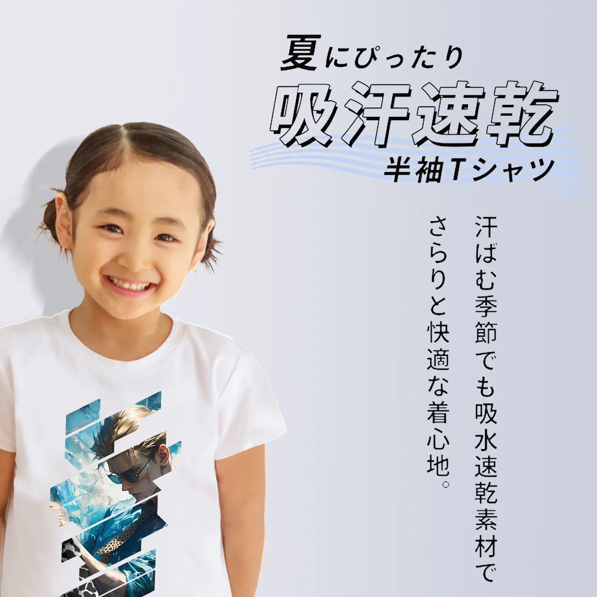 呪術廻戦 グッズ,七海 建人