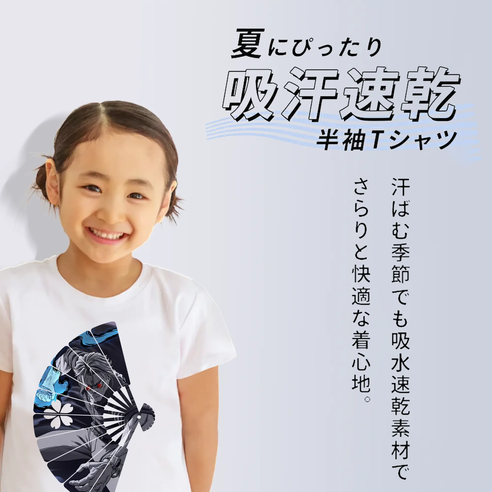 呪術廻戦 グッズ,七海 建人