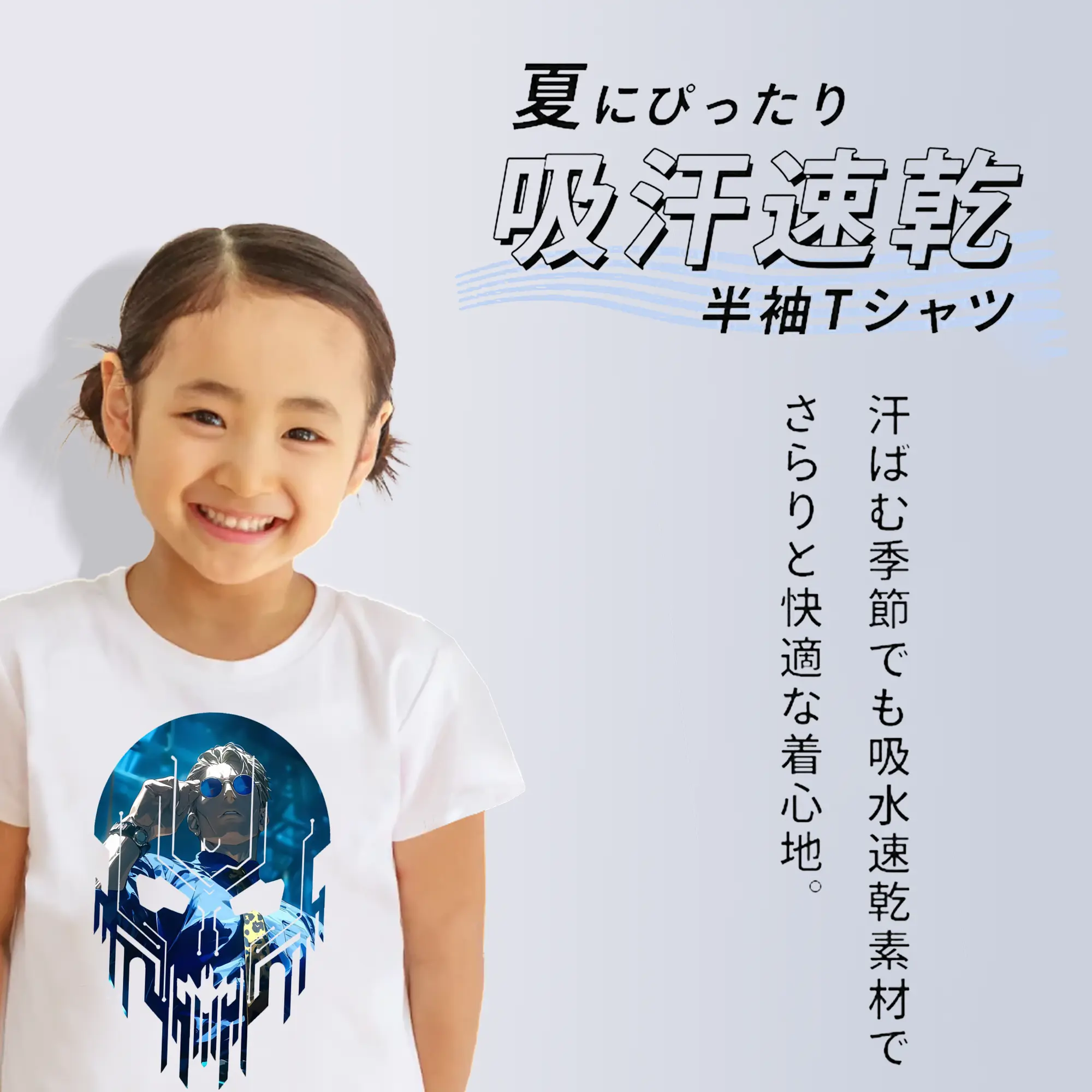 呪術廻戦 グッズ,七海 建人