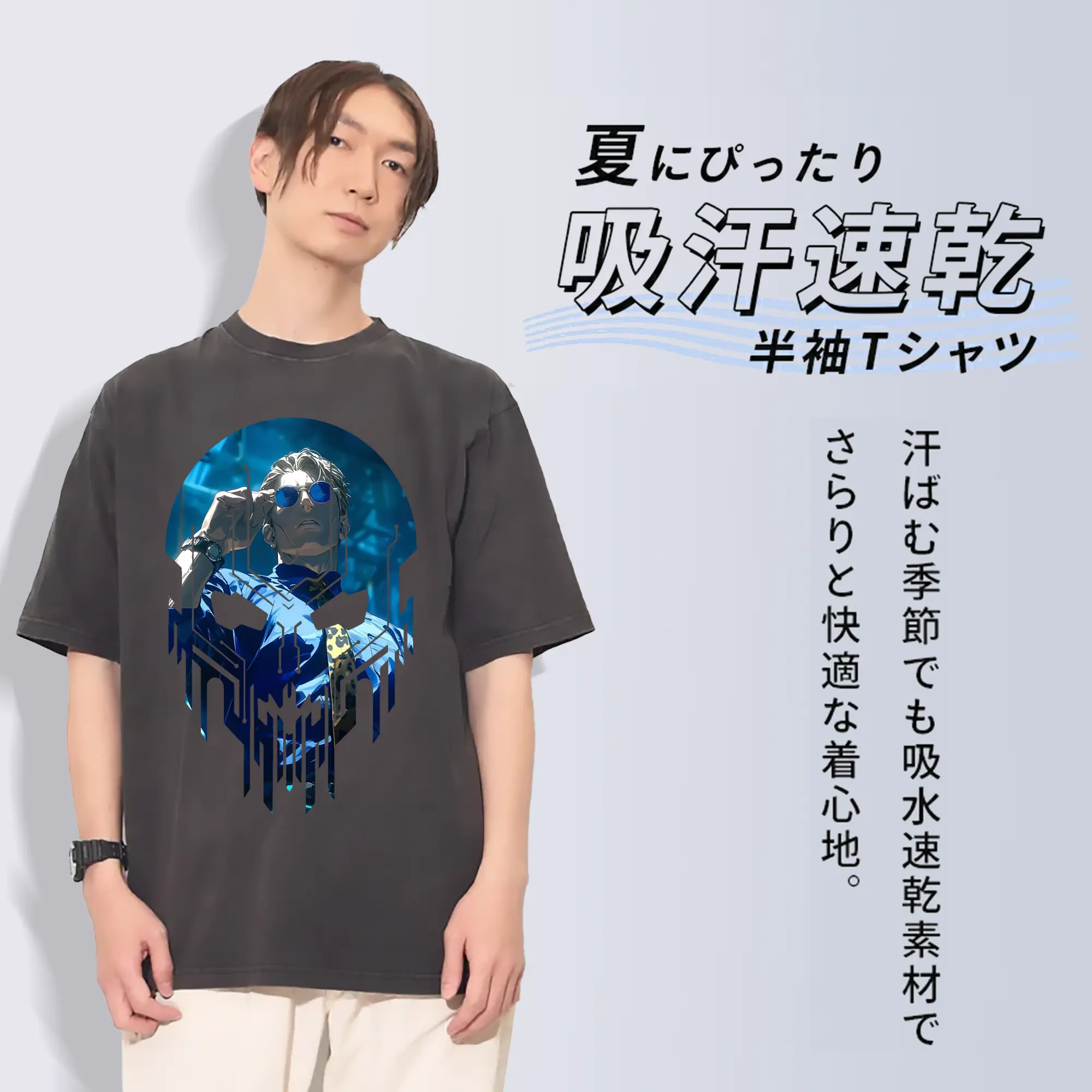 呪術廻戦 グッズ,七海 建人