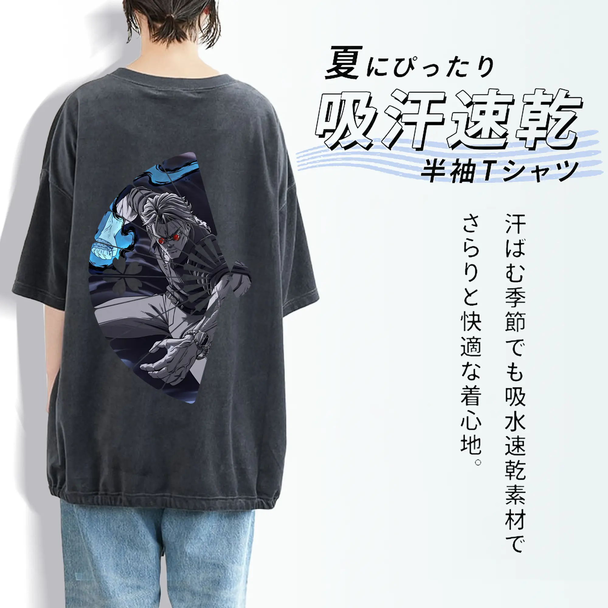 呪術廻戦 グッズ,七海 建人