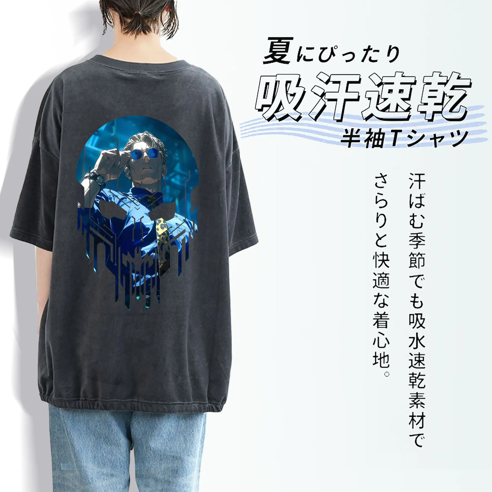 呪術廻戦 グッズ,七海 建人