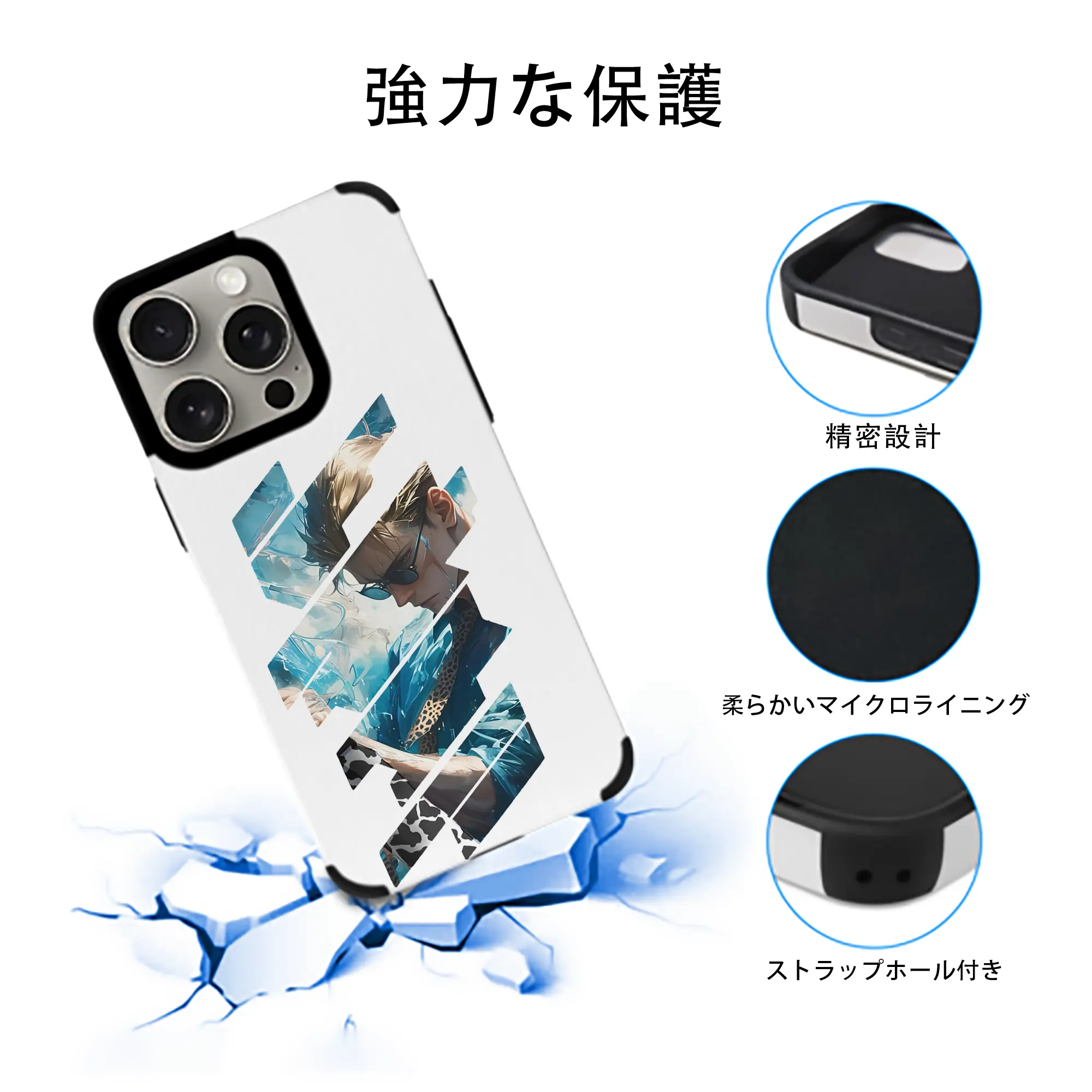 呪術廻戦 グッズ,七海 建人