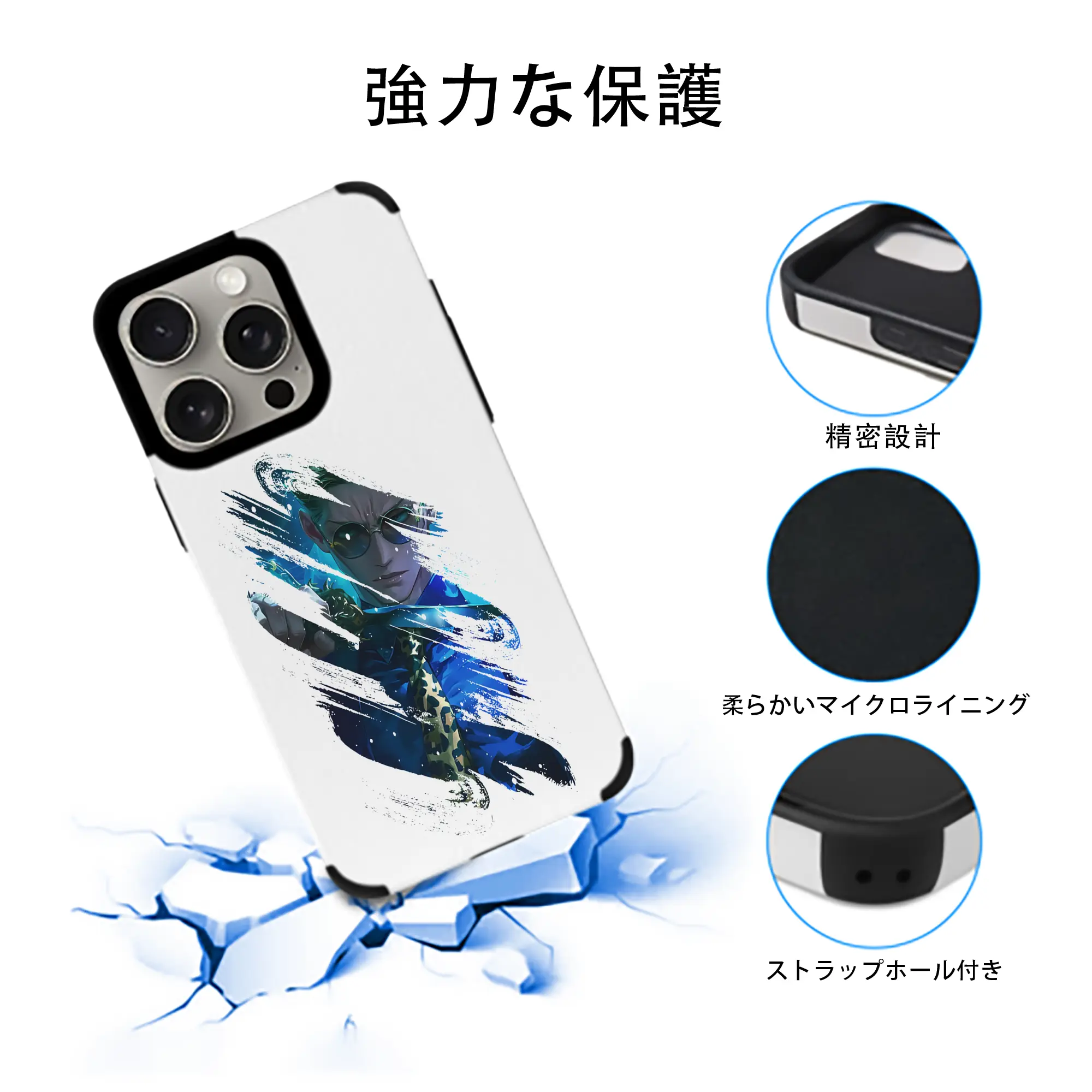 呪術廻戦 グッズ,七海 建人