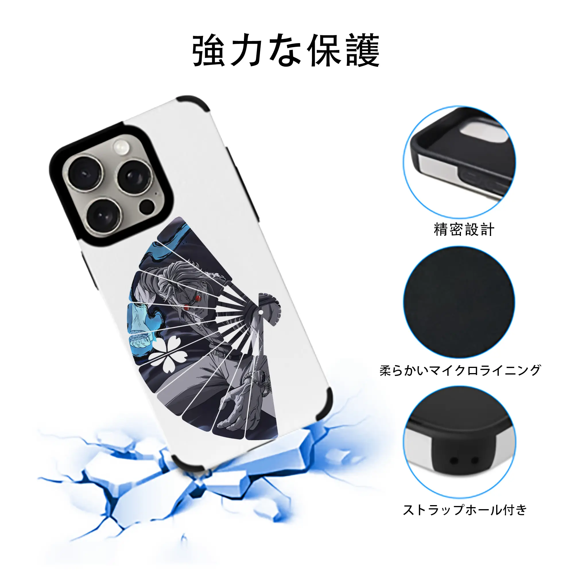 呪術廻戦 グッズ,七海 建人