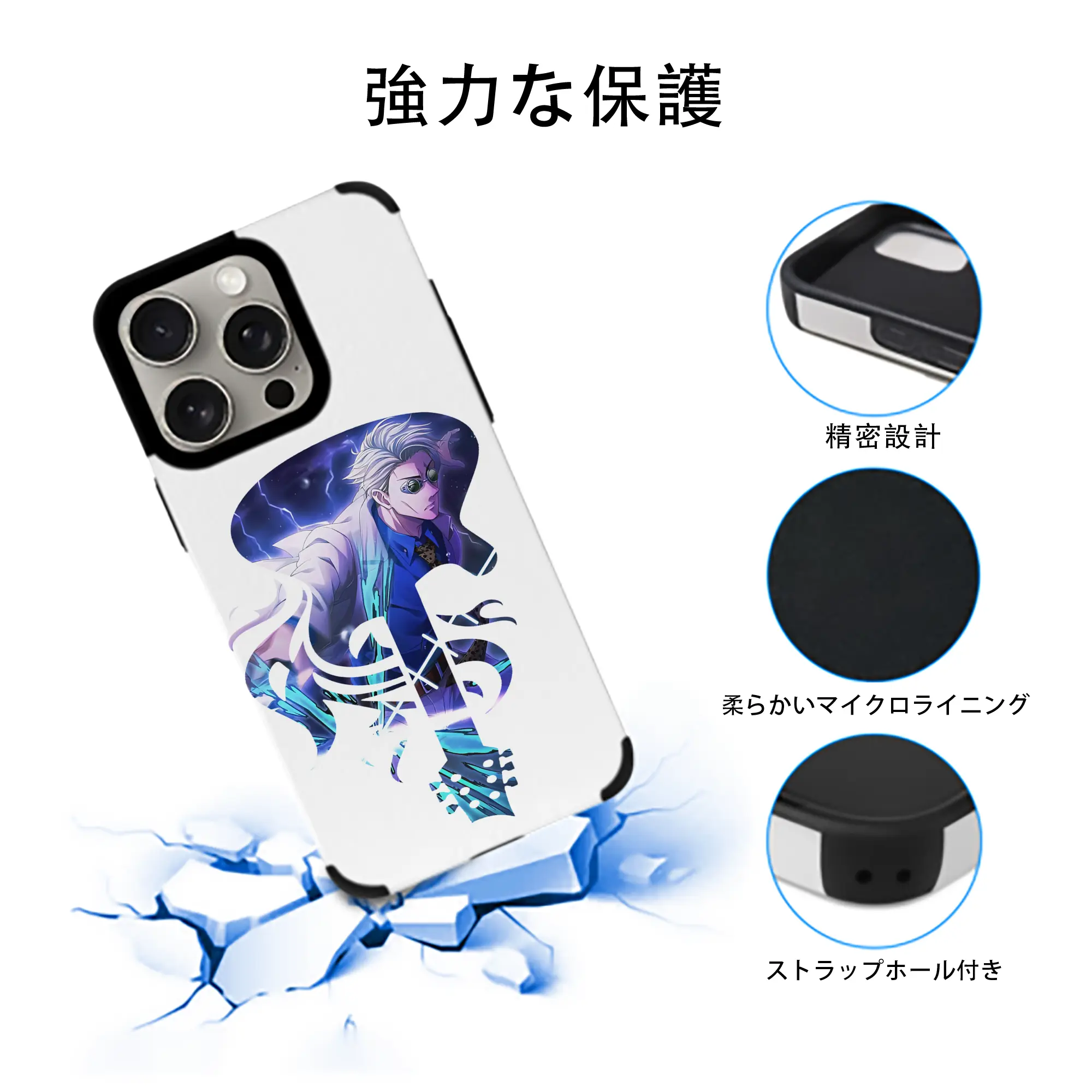 呪術廻戦 グッズ,七海 建人