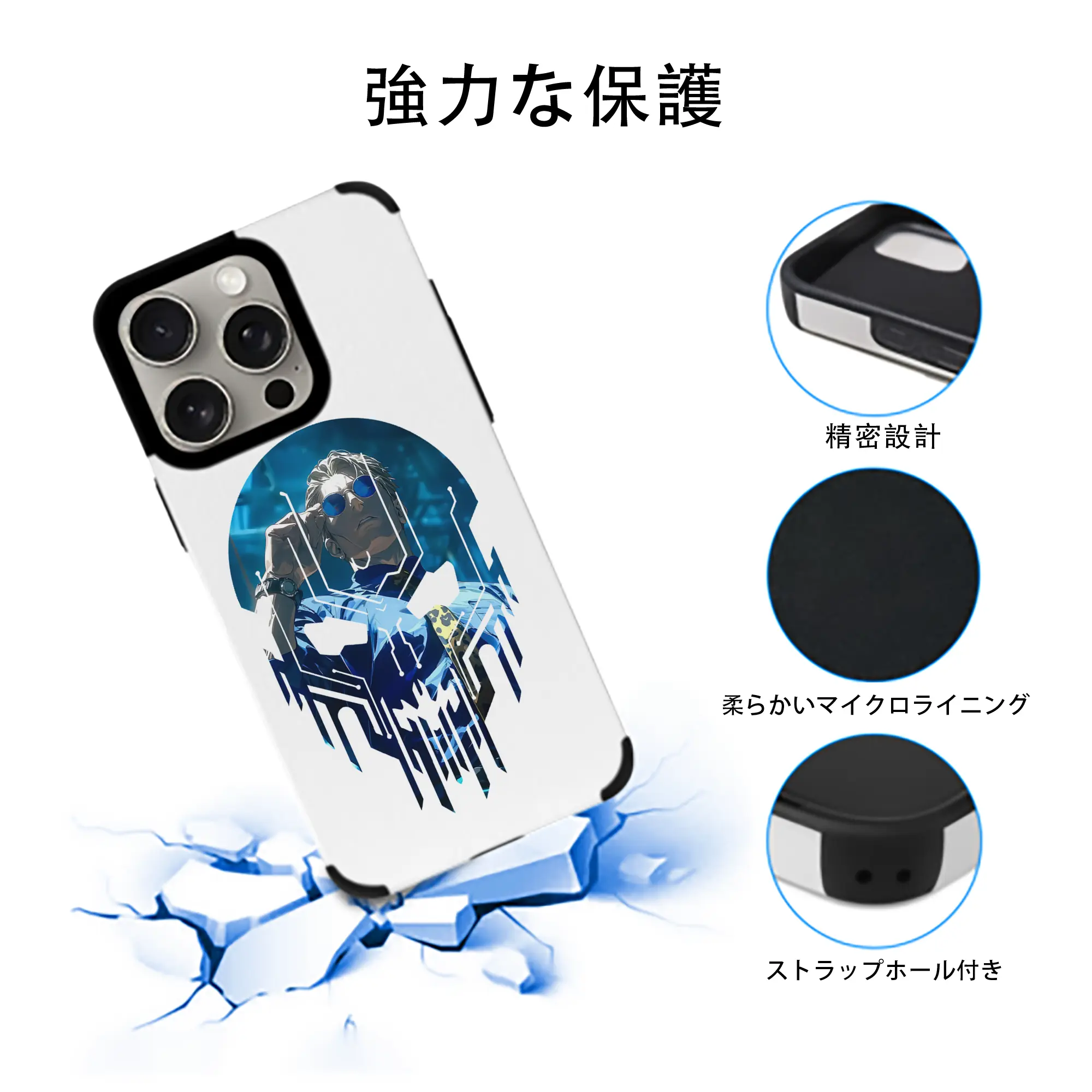 呪術廻戦 グッズ,七海 建人