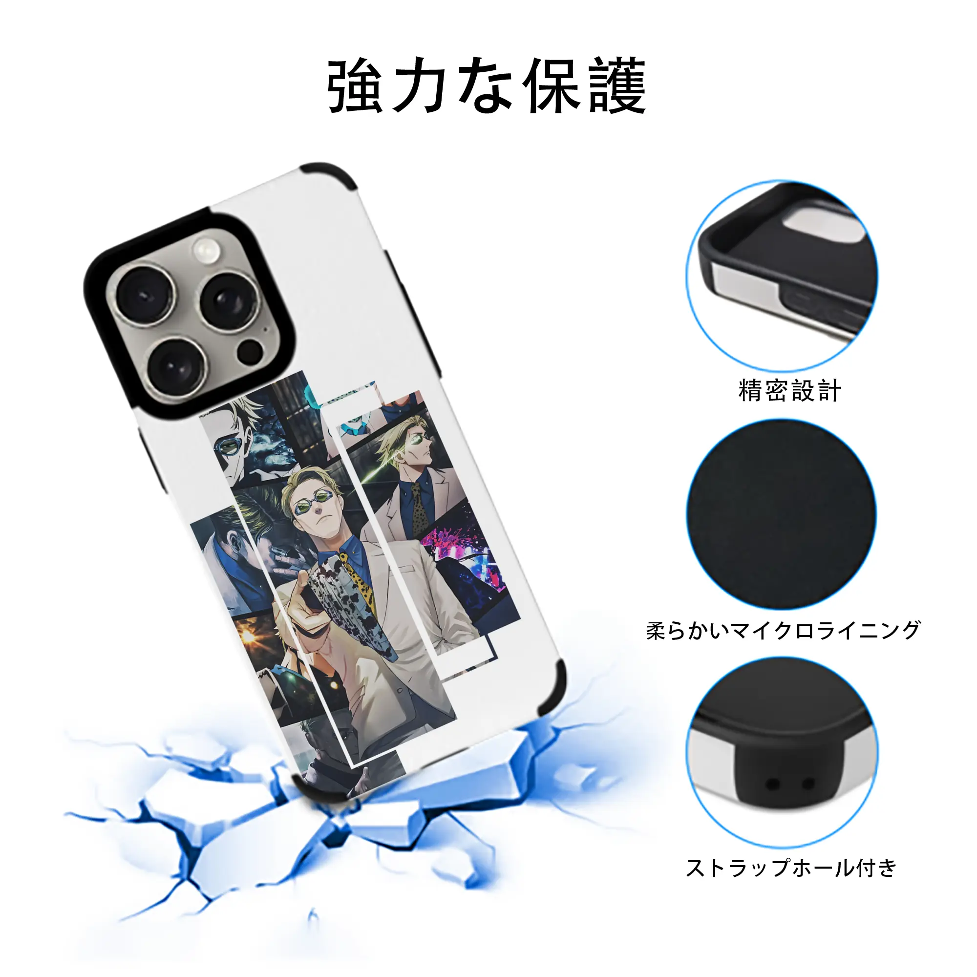 呪術廻戦 グッズ,七海 建人