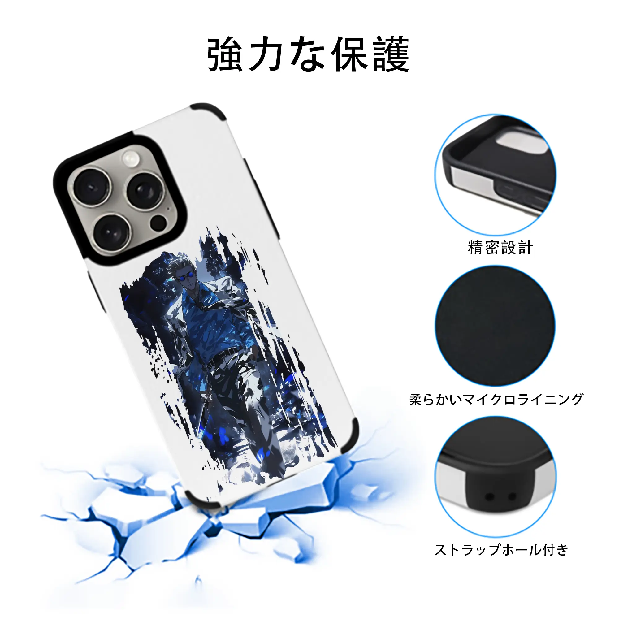 呪術廻戦 グッズ,七海 建人