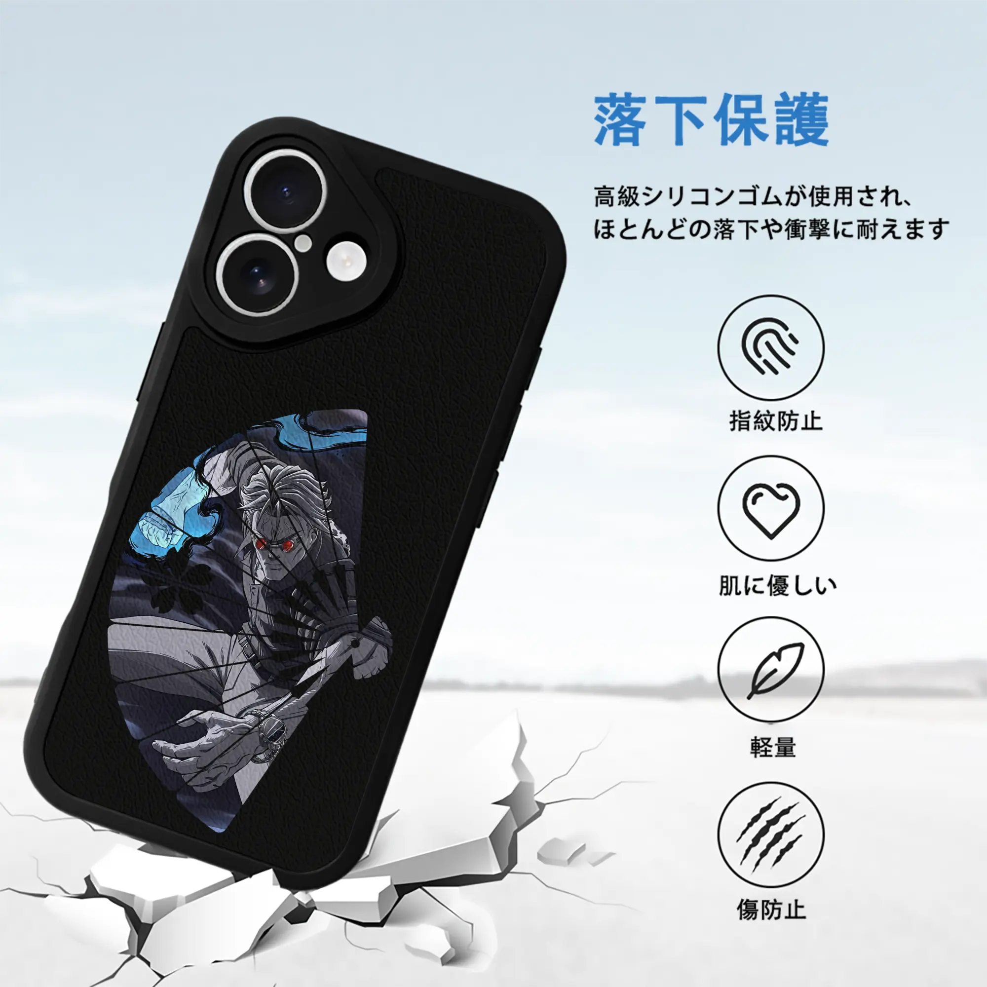 呪術廻戦 グッズ,七海 建人