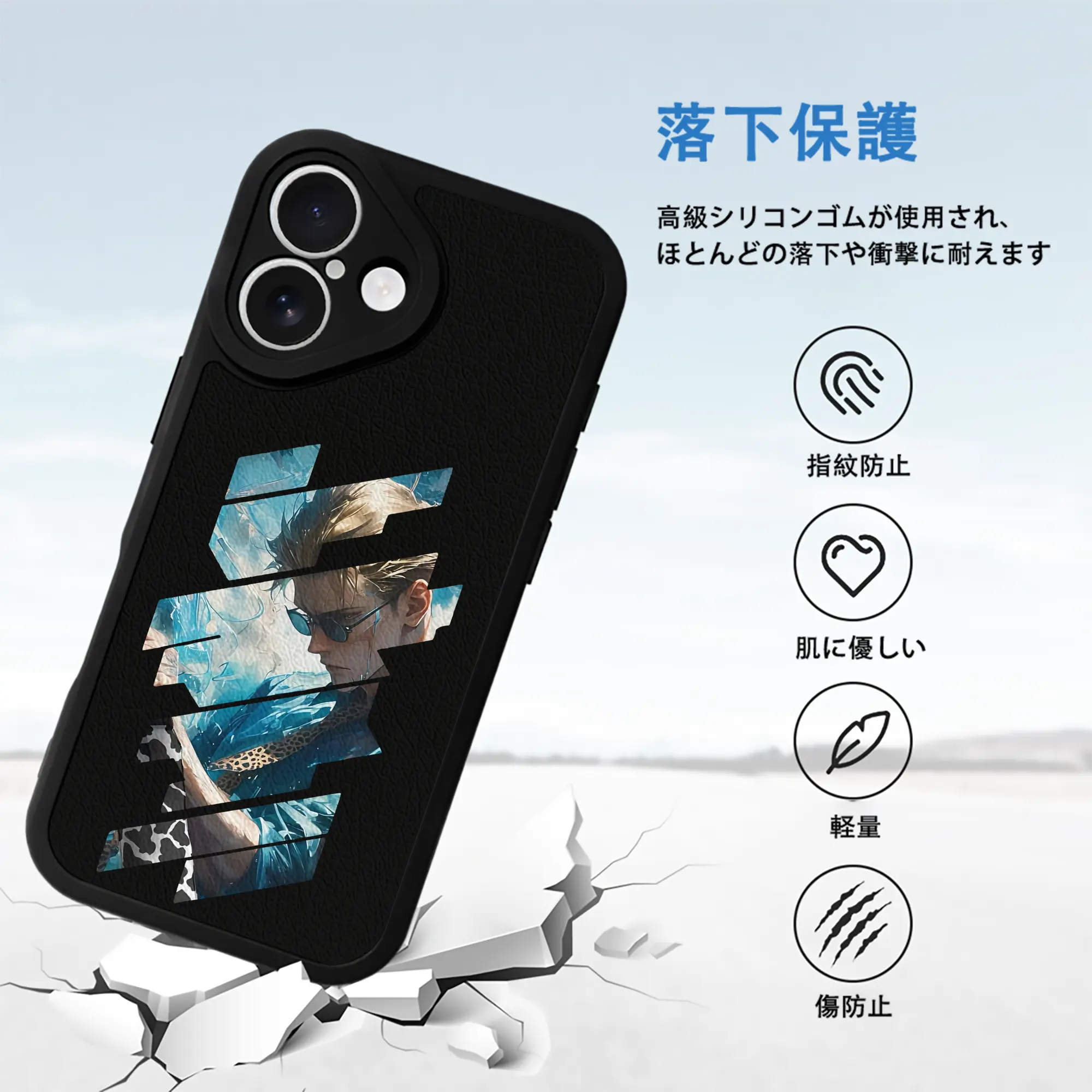 呪術廻戦 グッズ,七海 建人