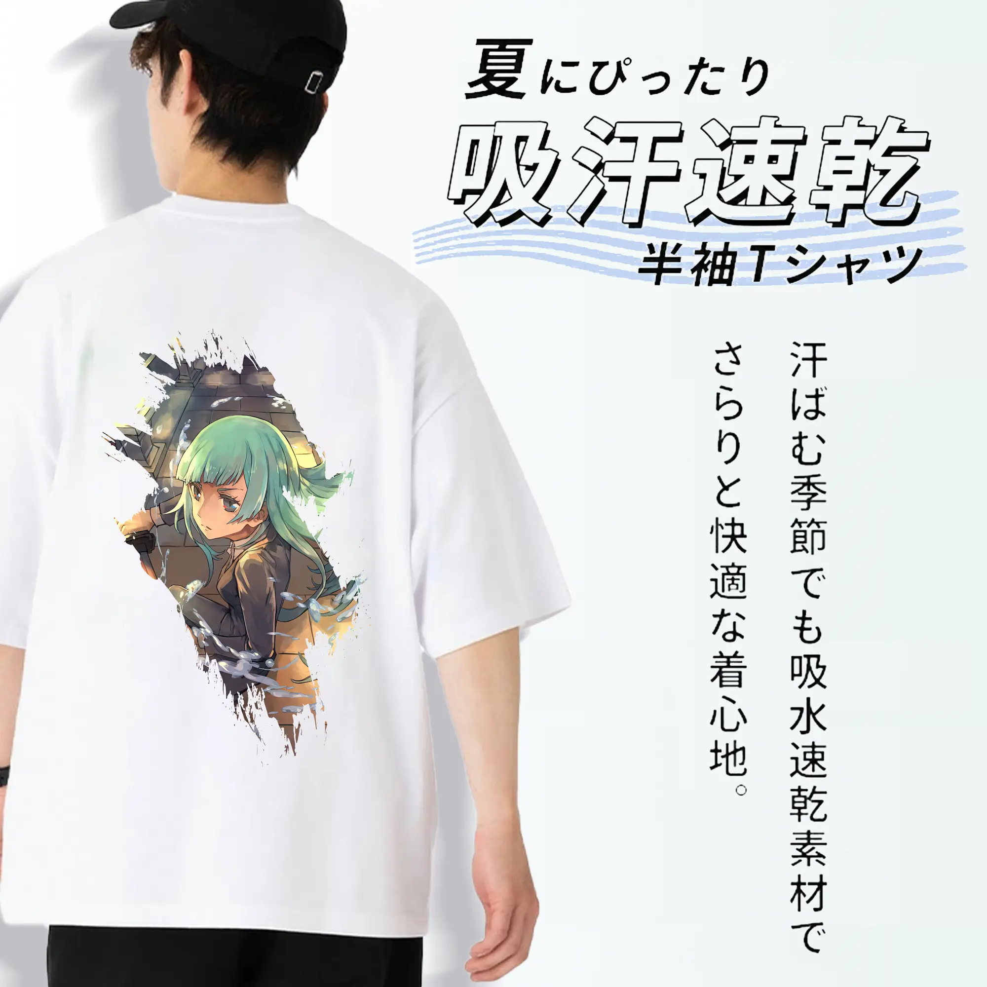 呪術廻戦 グッズ,三輪 霞