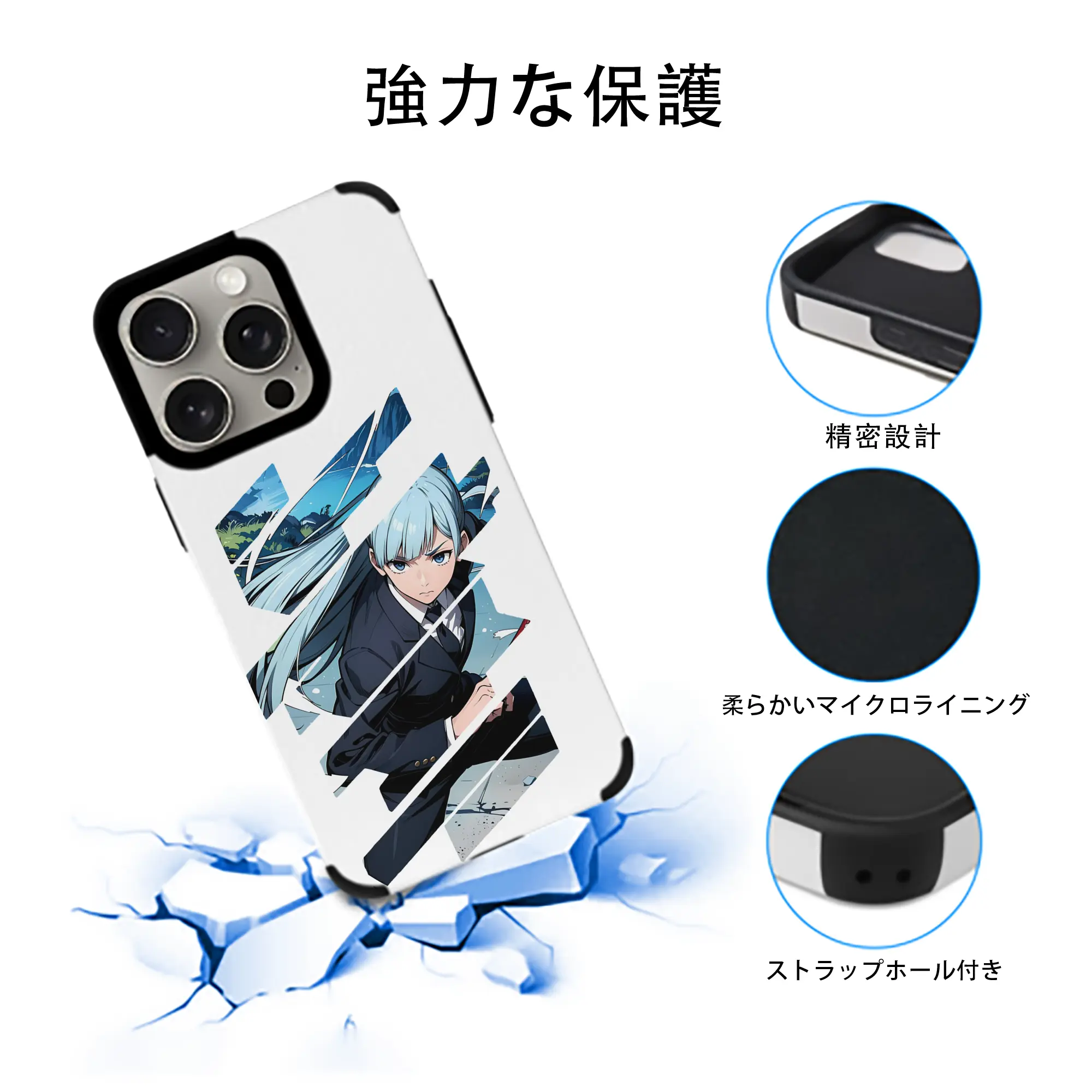 呪術廻戦 グッズ,三輪 霞