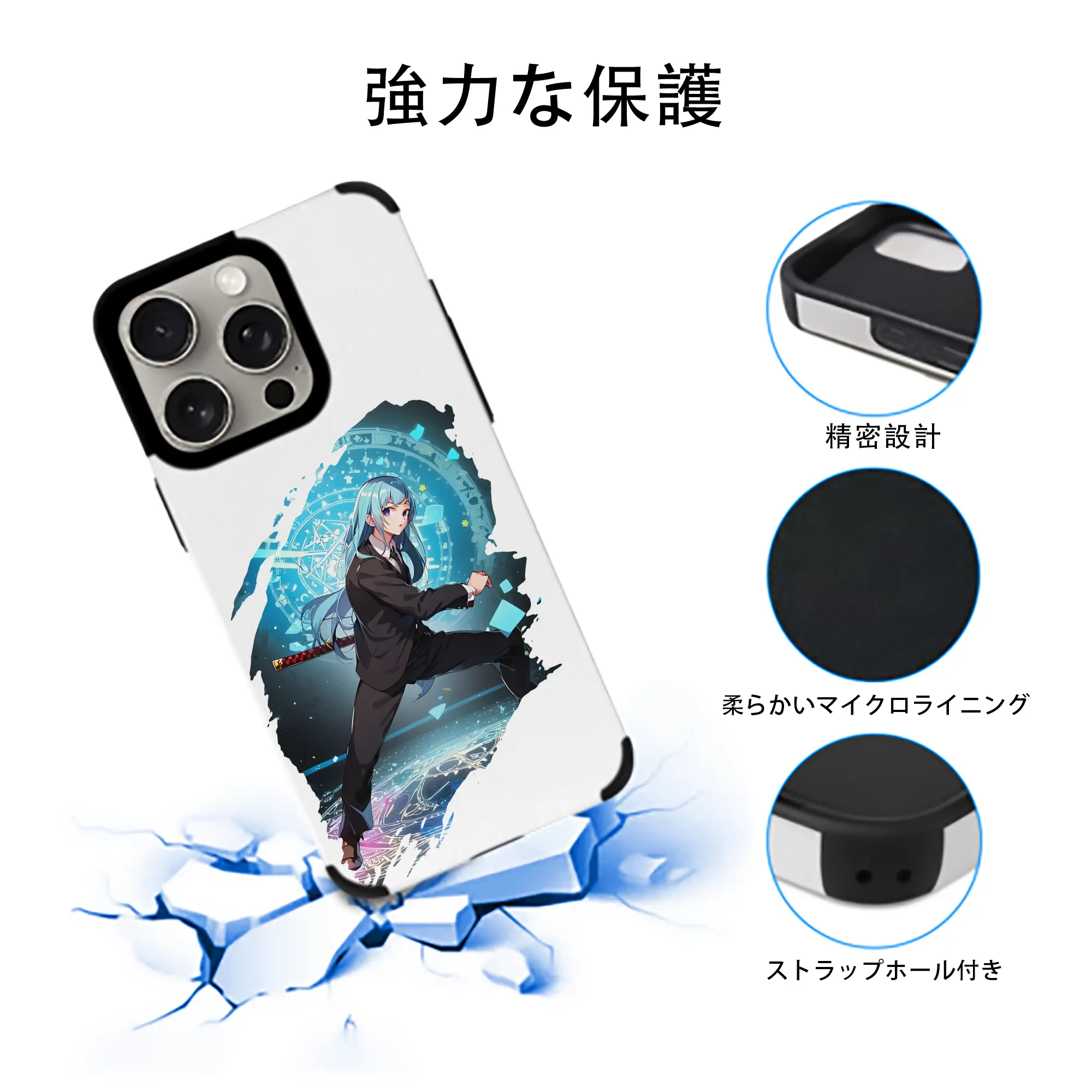 呪術廻戦 グッズ,三輪 霞