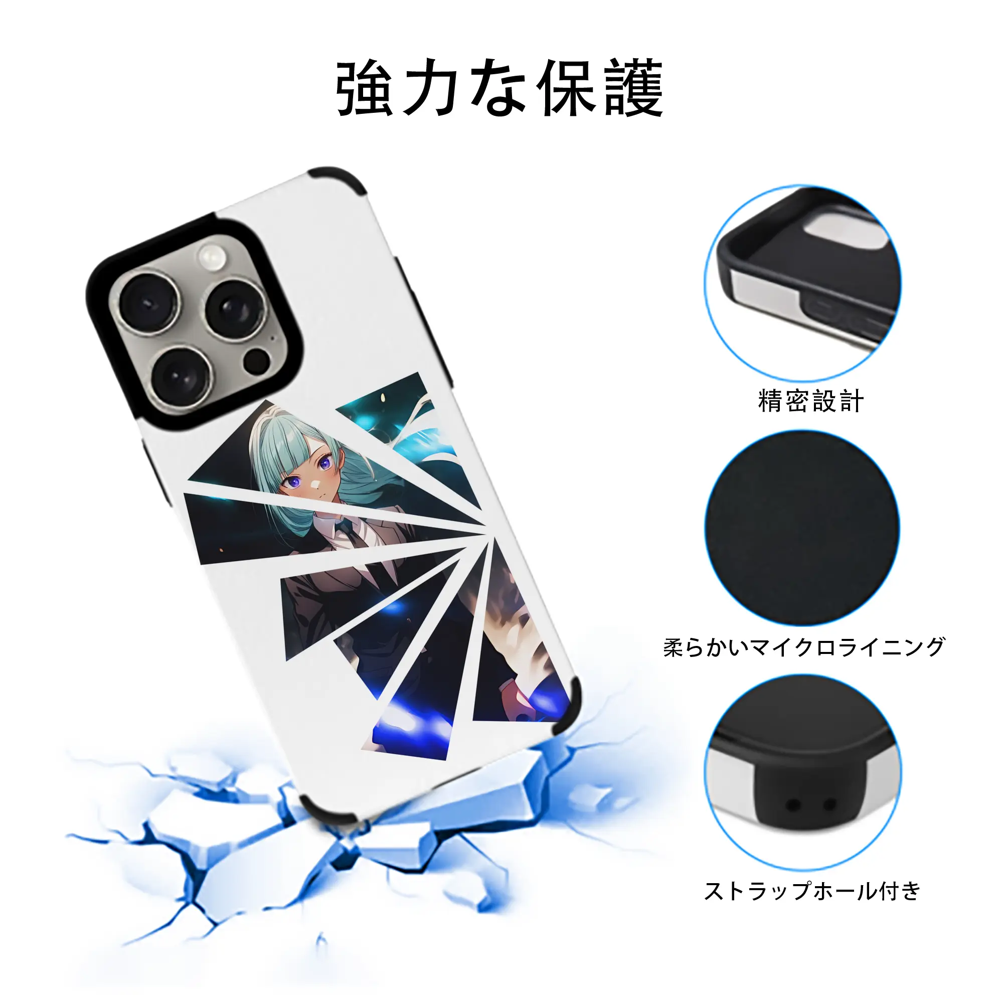 呪術廻戦 グッズ,三輪 霞