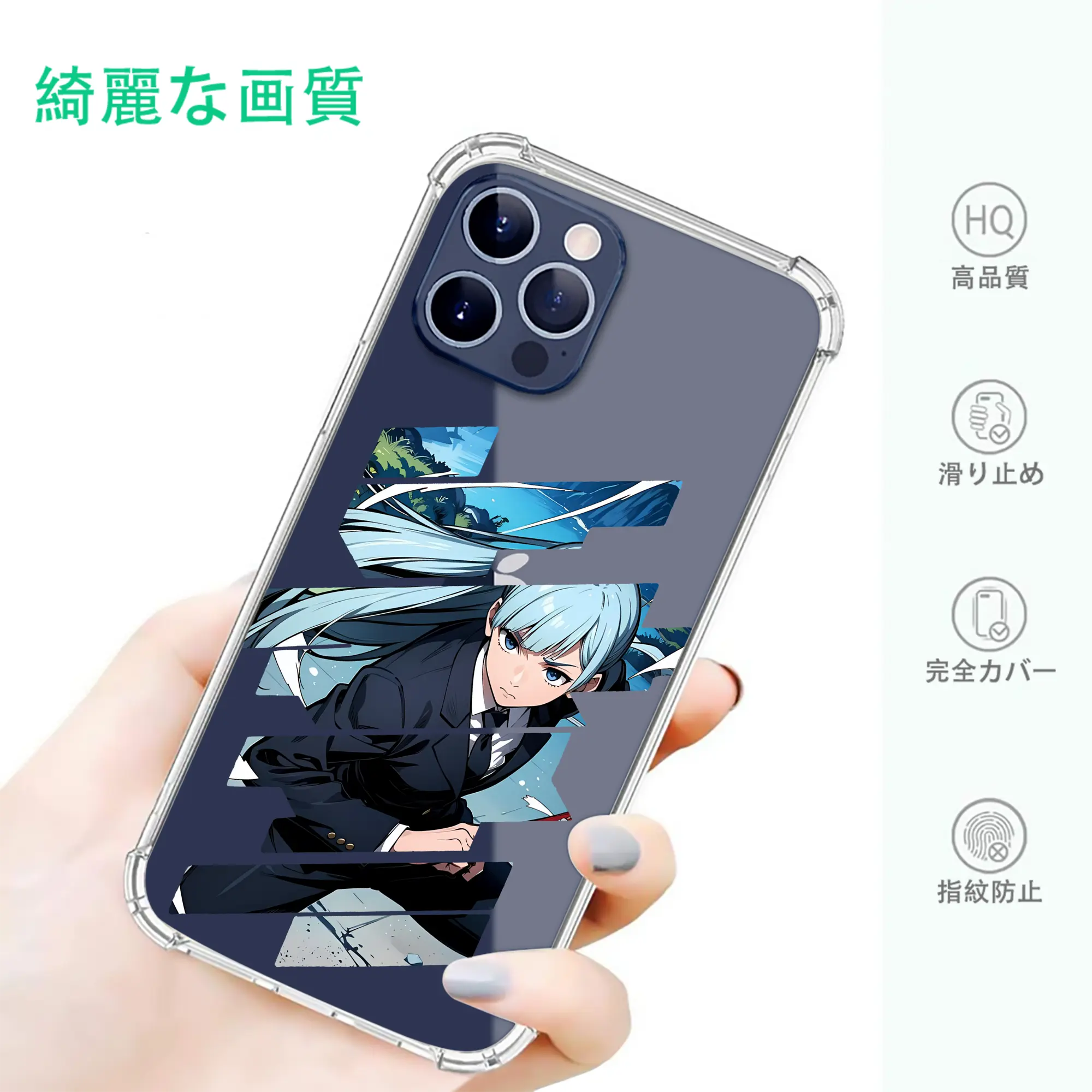 呪術廻戦 グッズ,三輪 霞