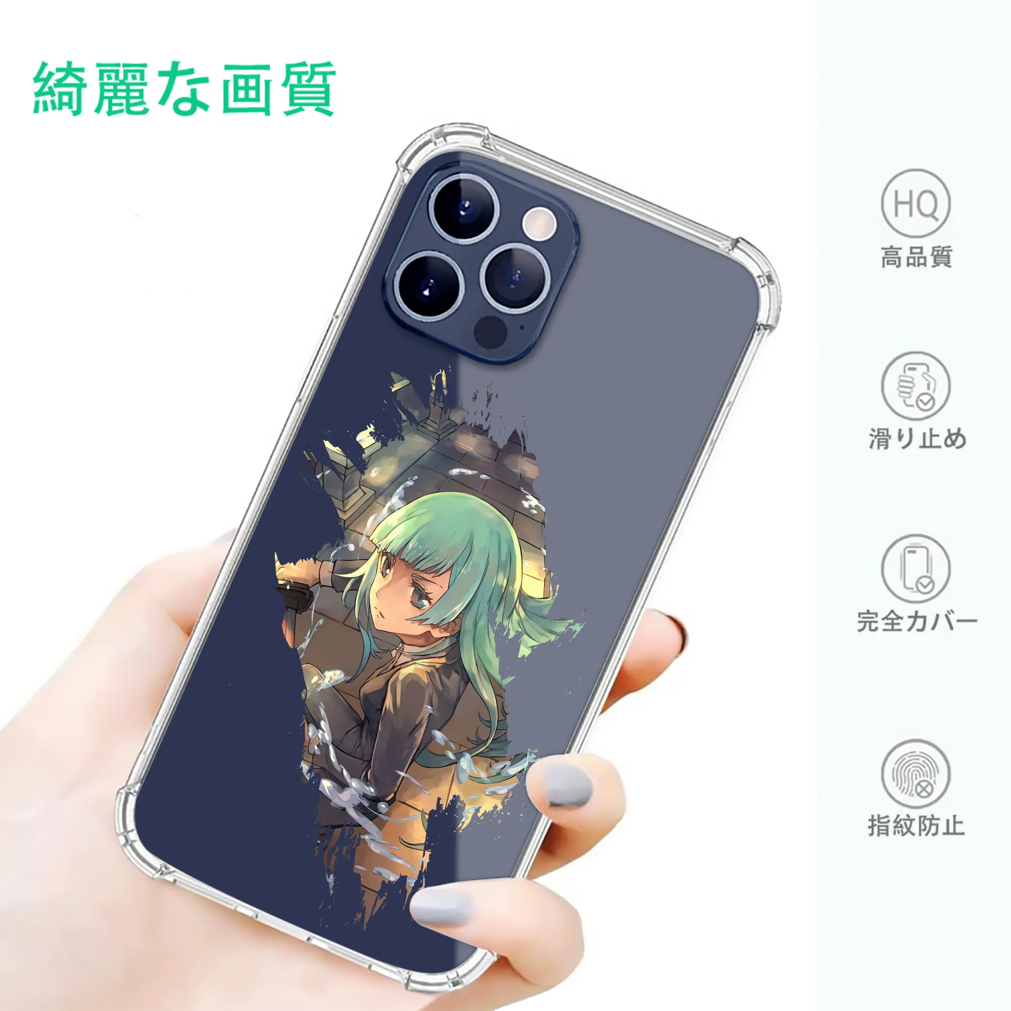 呪術廻戦 グッズ,三輪 霞