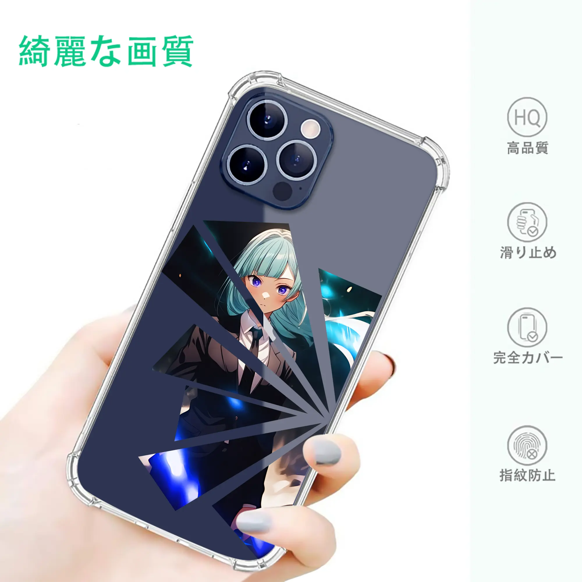 呪術廻戦 グッズ,三輪 霞