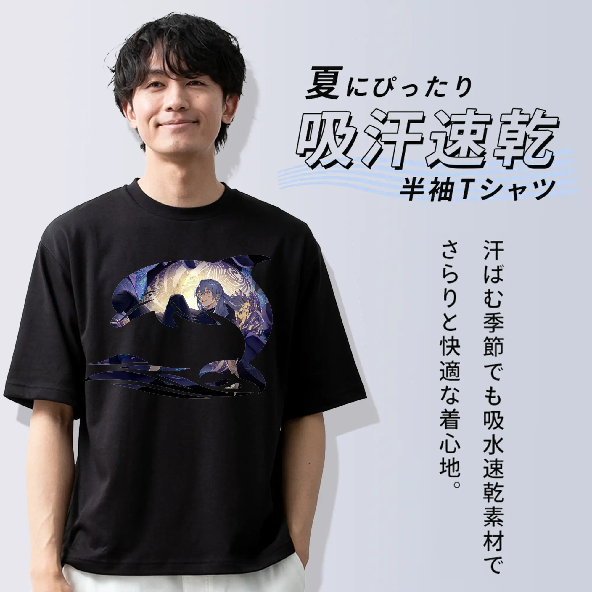 呪術廻戦 グッズ,真人