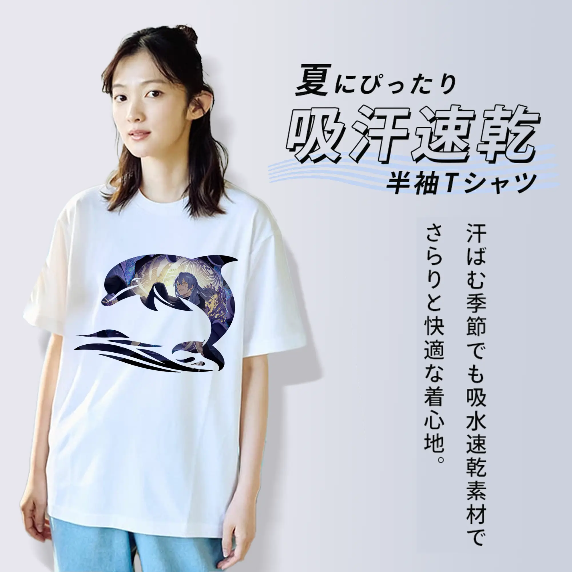 呪術廻戦 グッズ,真人