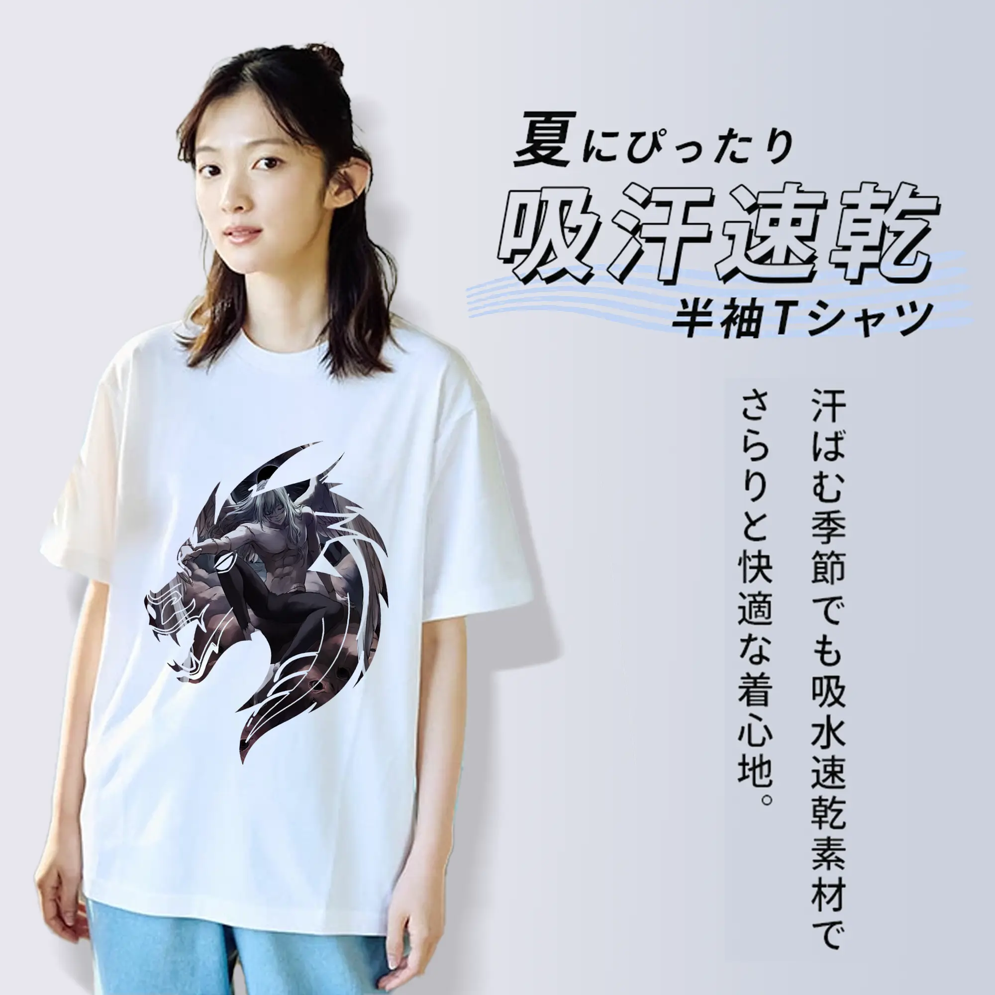 呪術廻戦 グッズ,真人