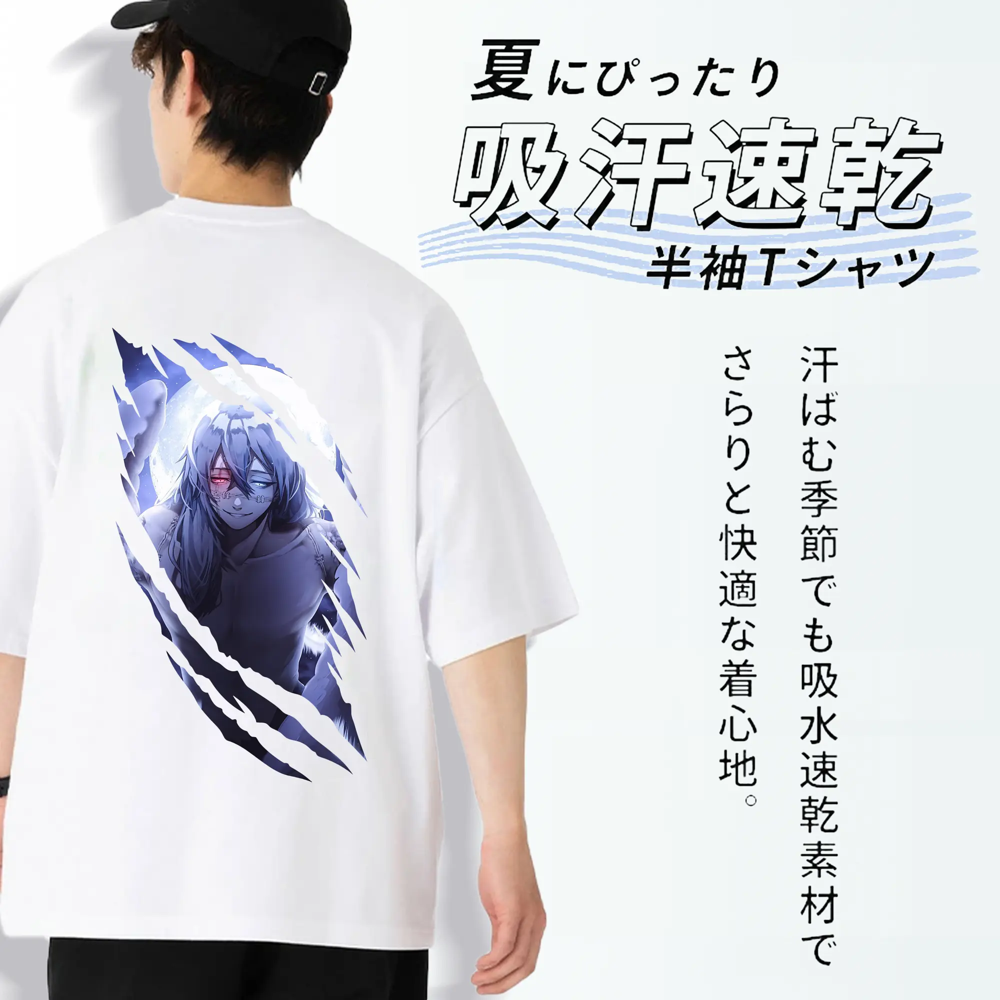 呪術廻戦 グッズ,真人