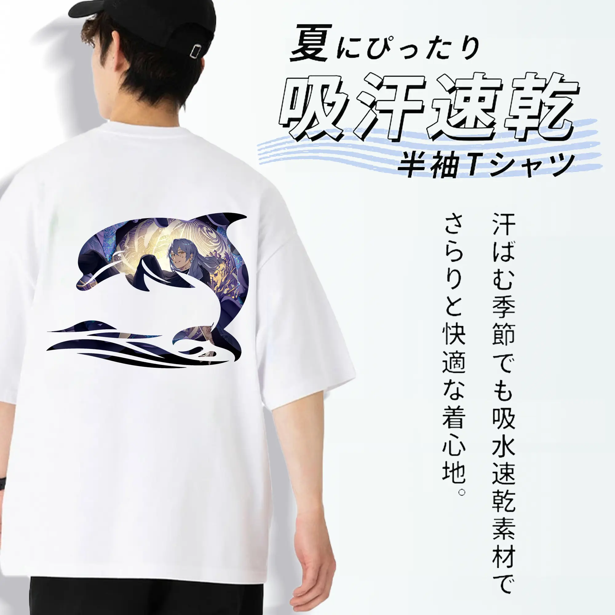 呪術廻戦 グッズ,真人