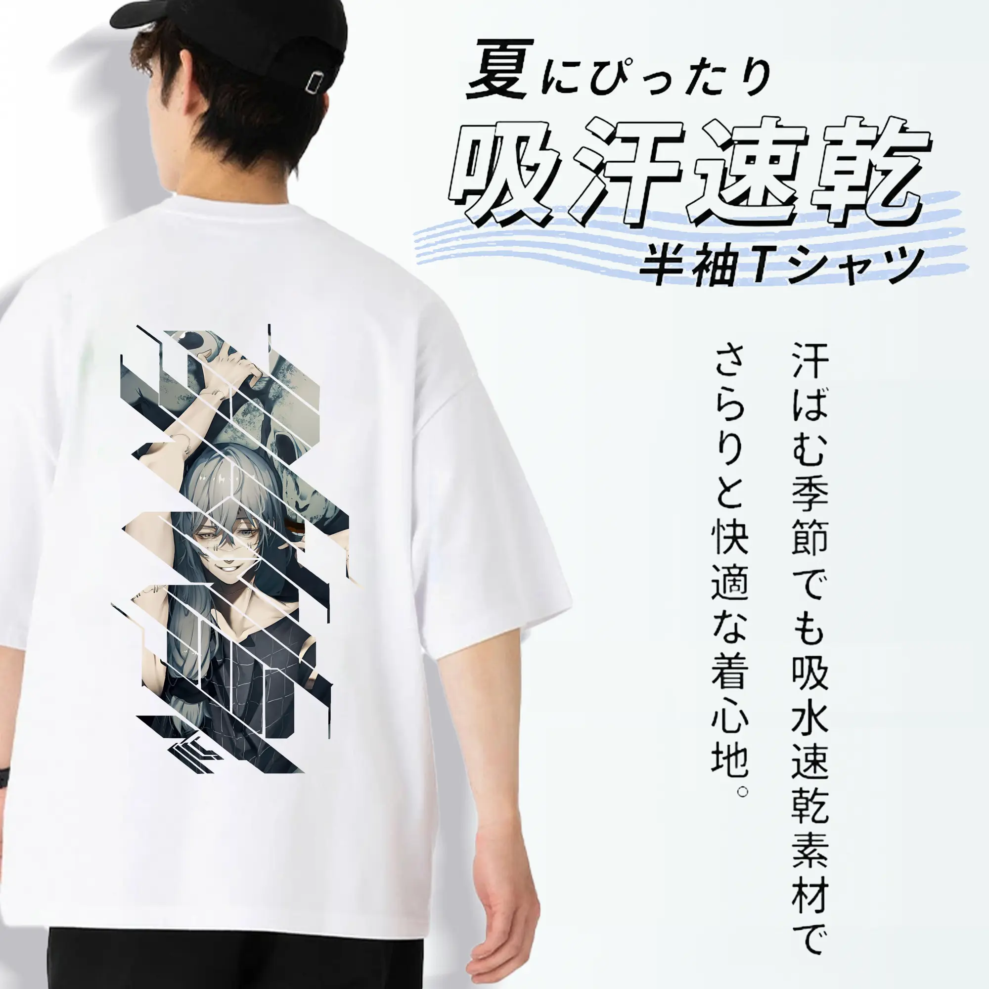 呪術廻戦 グッズ,真人