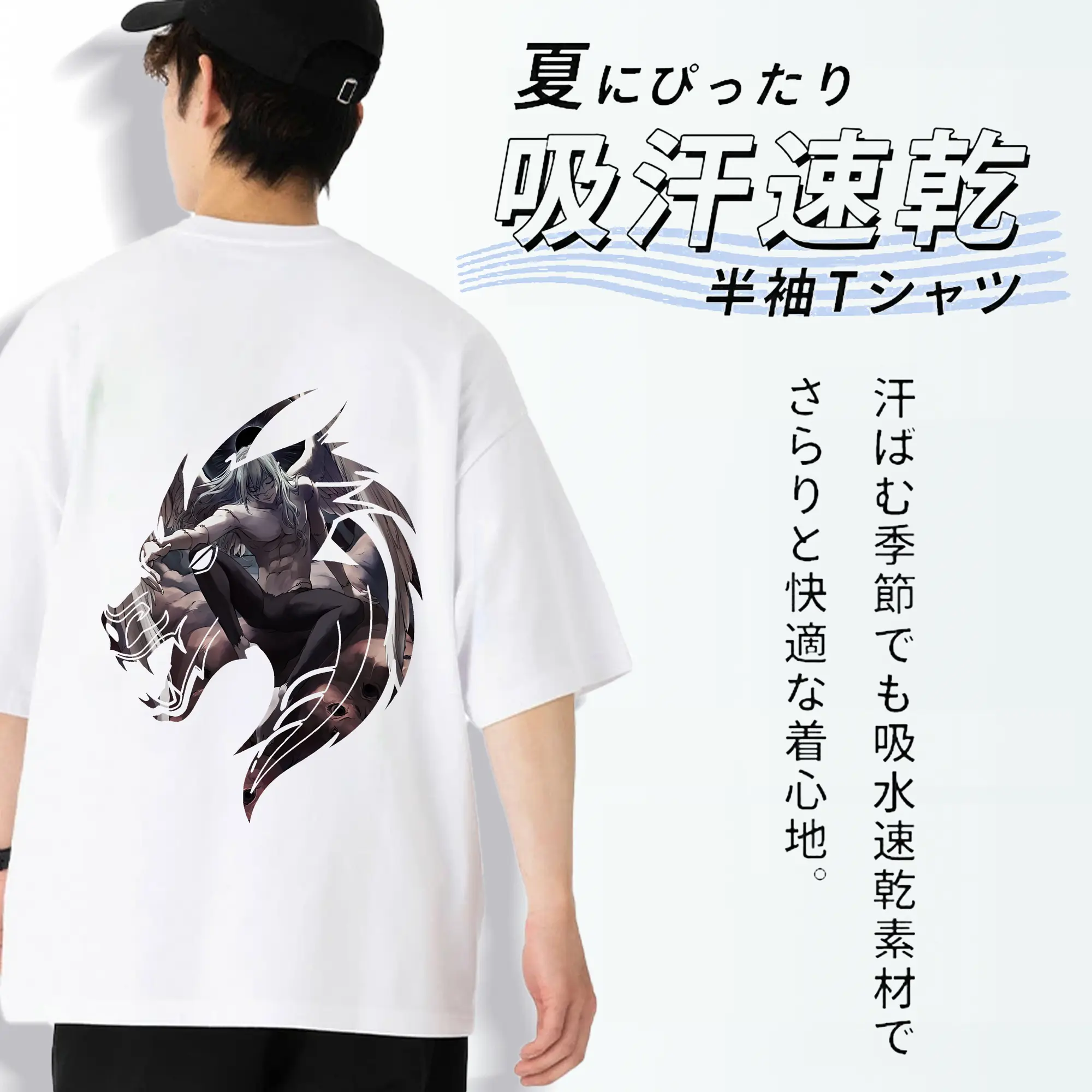 呪術廻戦 グッズ,真人