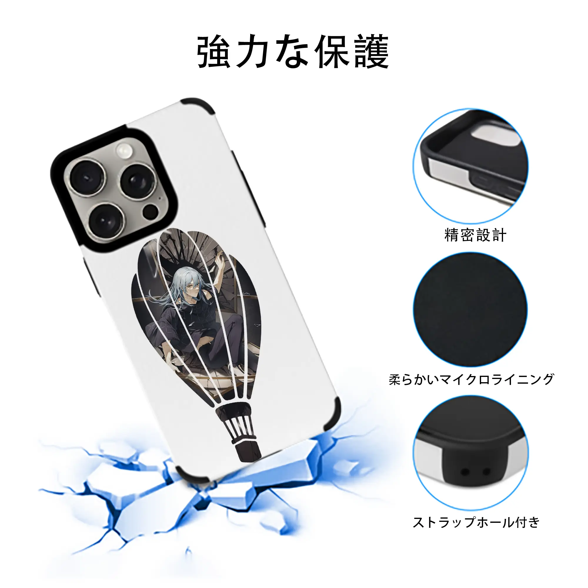 呪術廻戦 グッズ,真人