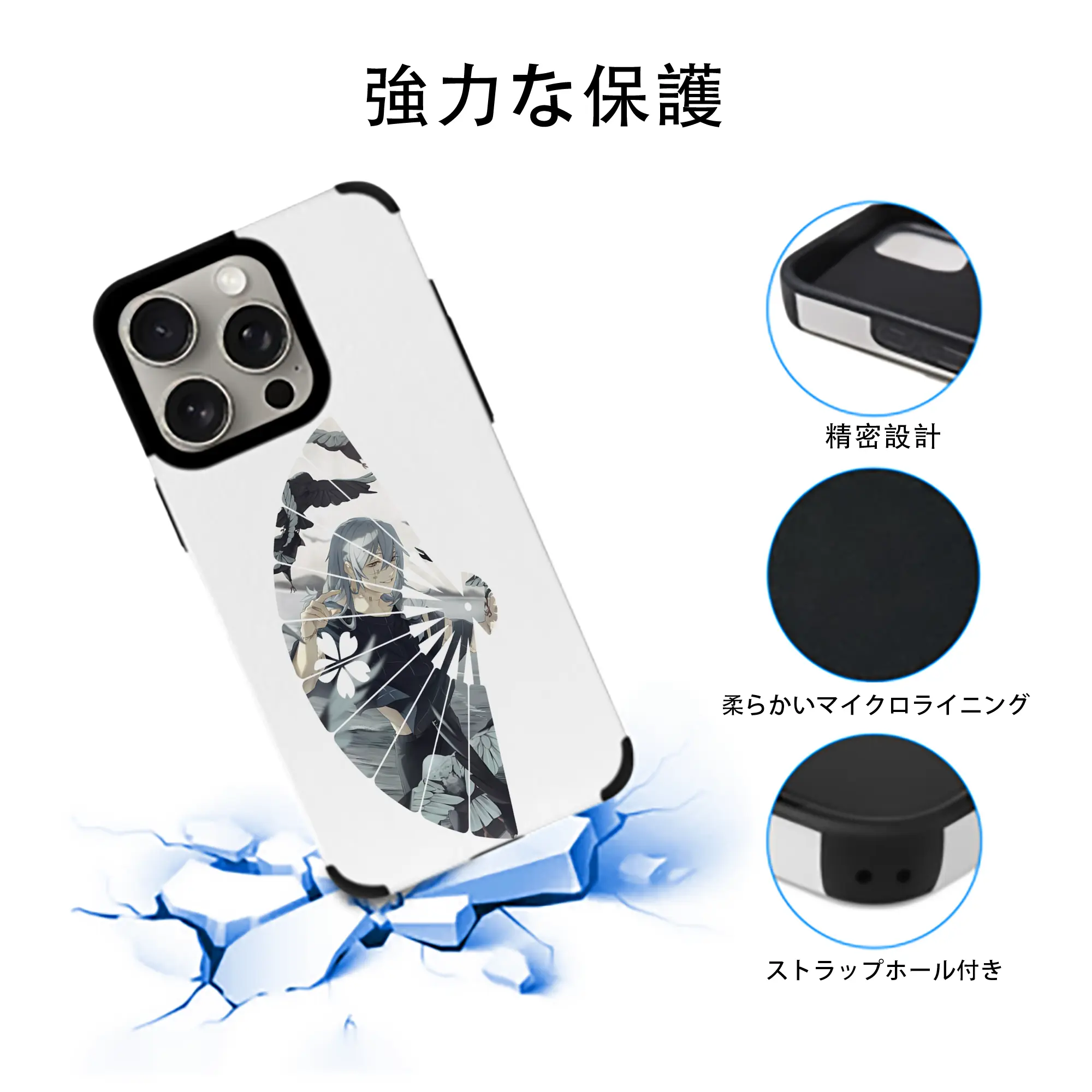 呪術廻戦 グッズ,真人