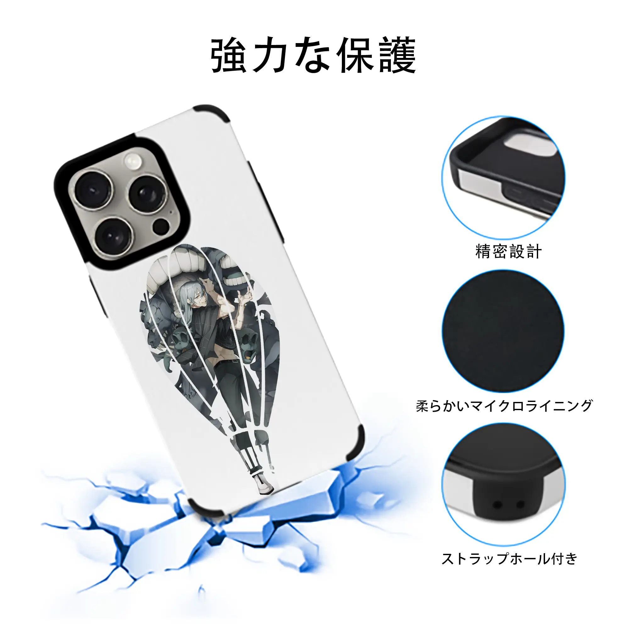 呪術廻戦 グッズ,真人