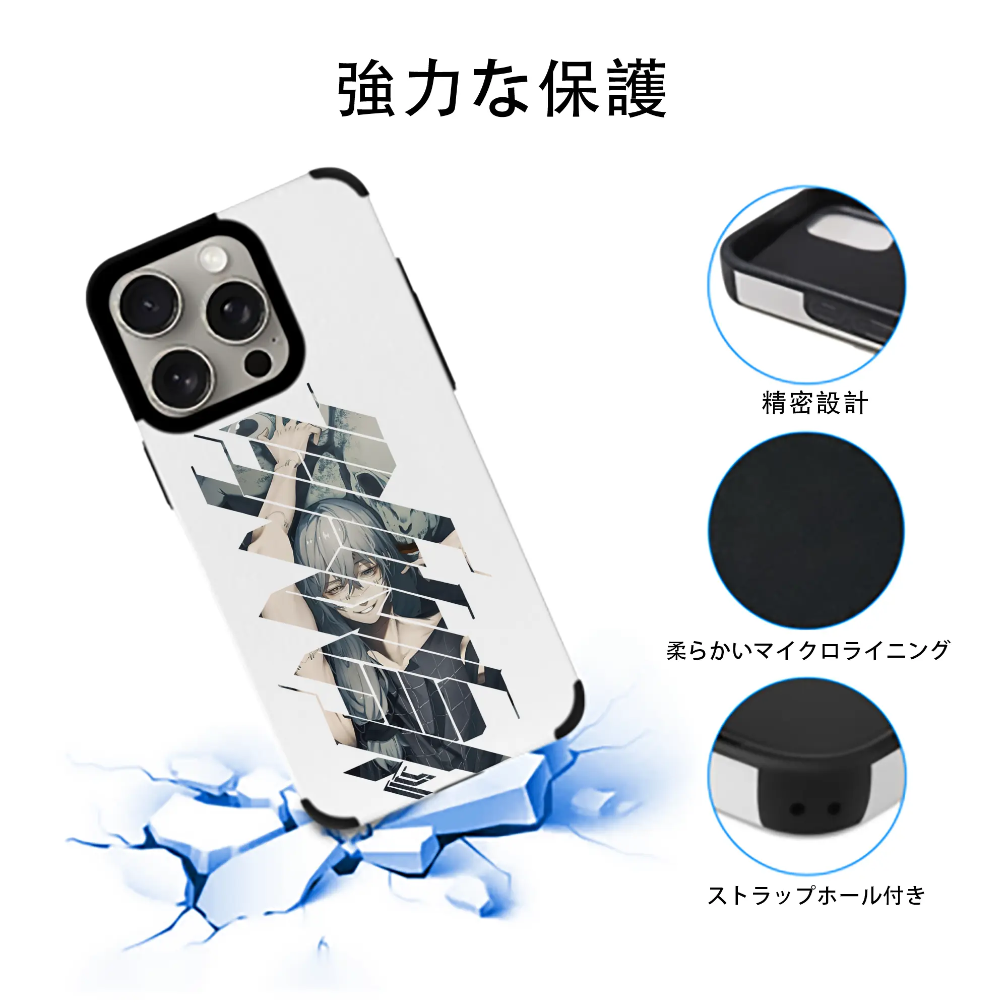 呪術廻戦 グッズ,真人