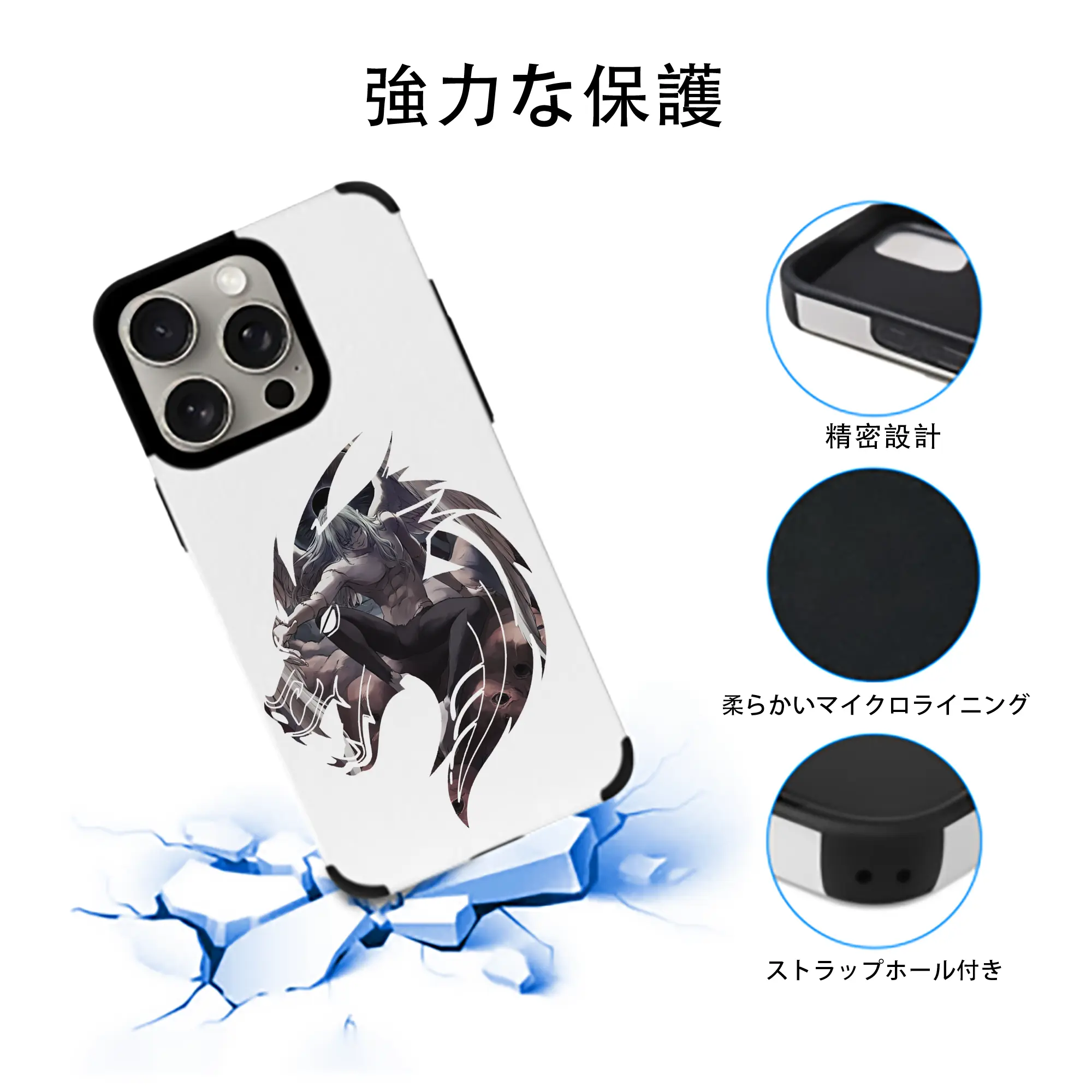 呪術廻戦 グッズ,真人