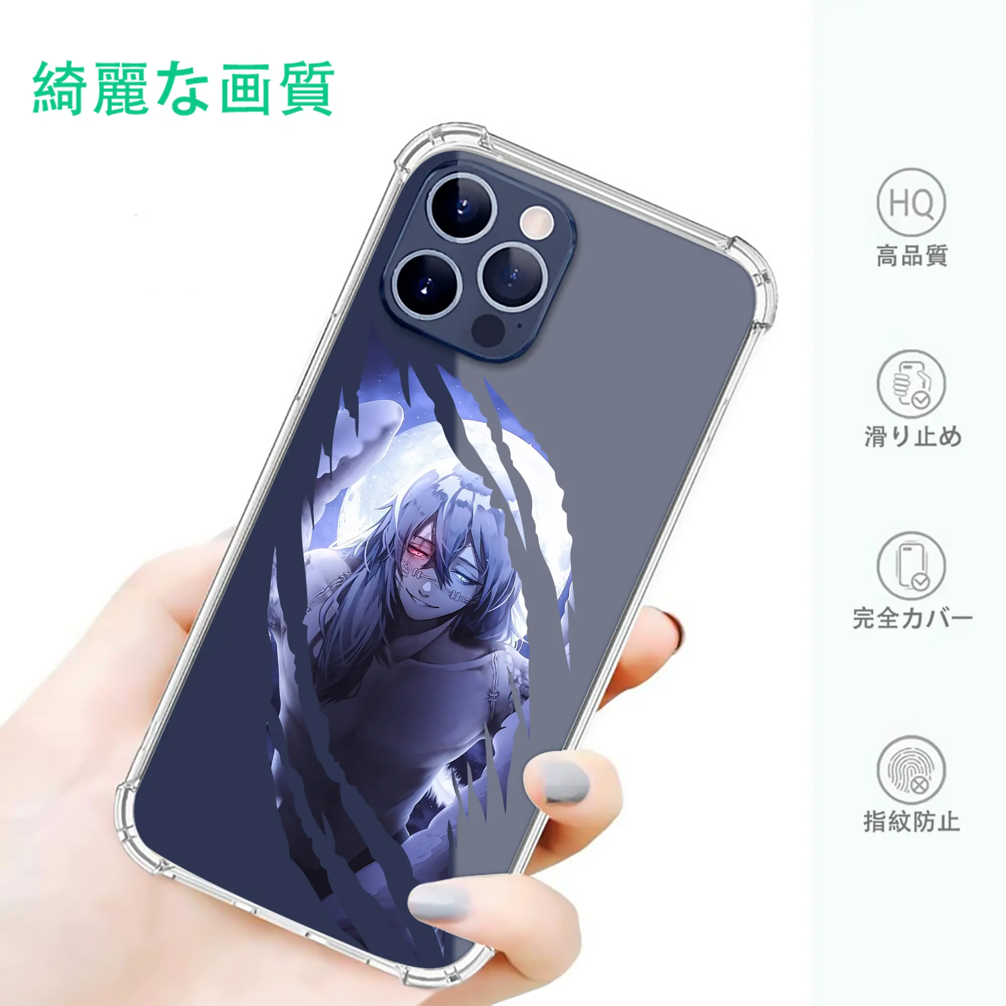 呪術廻戦 グッズ,真人