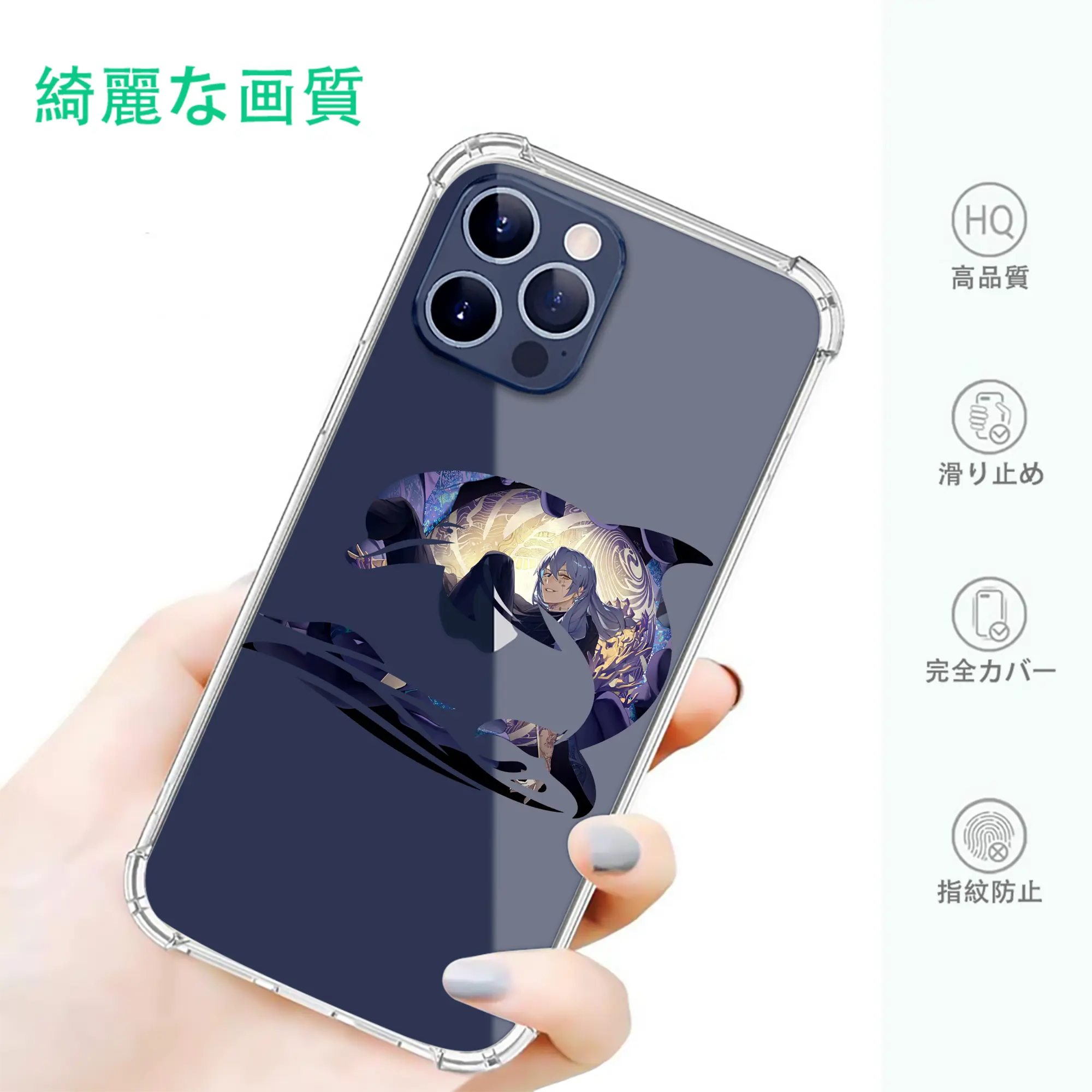 呪術廻戦 グッズ,真人