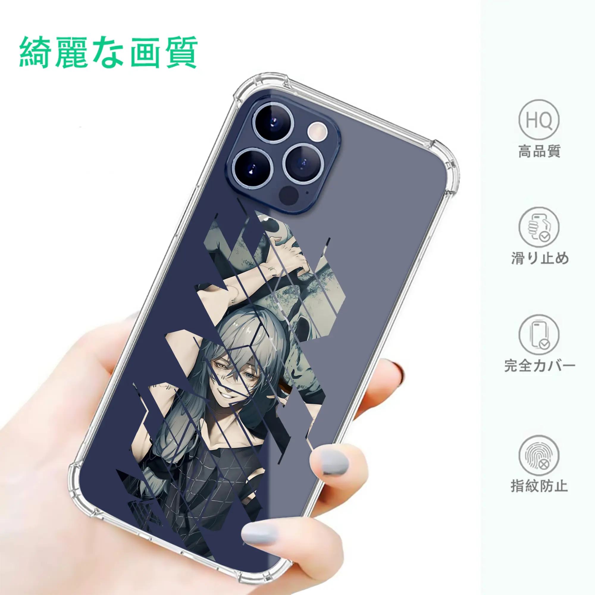 呪術廻戦 グッズ,真人