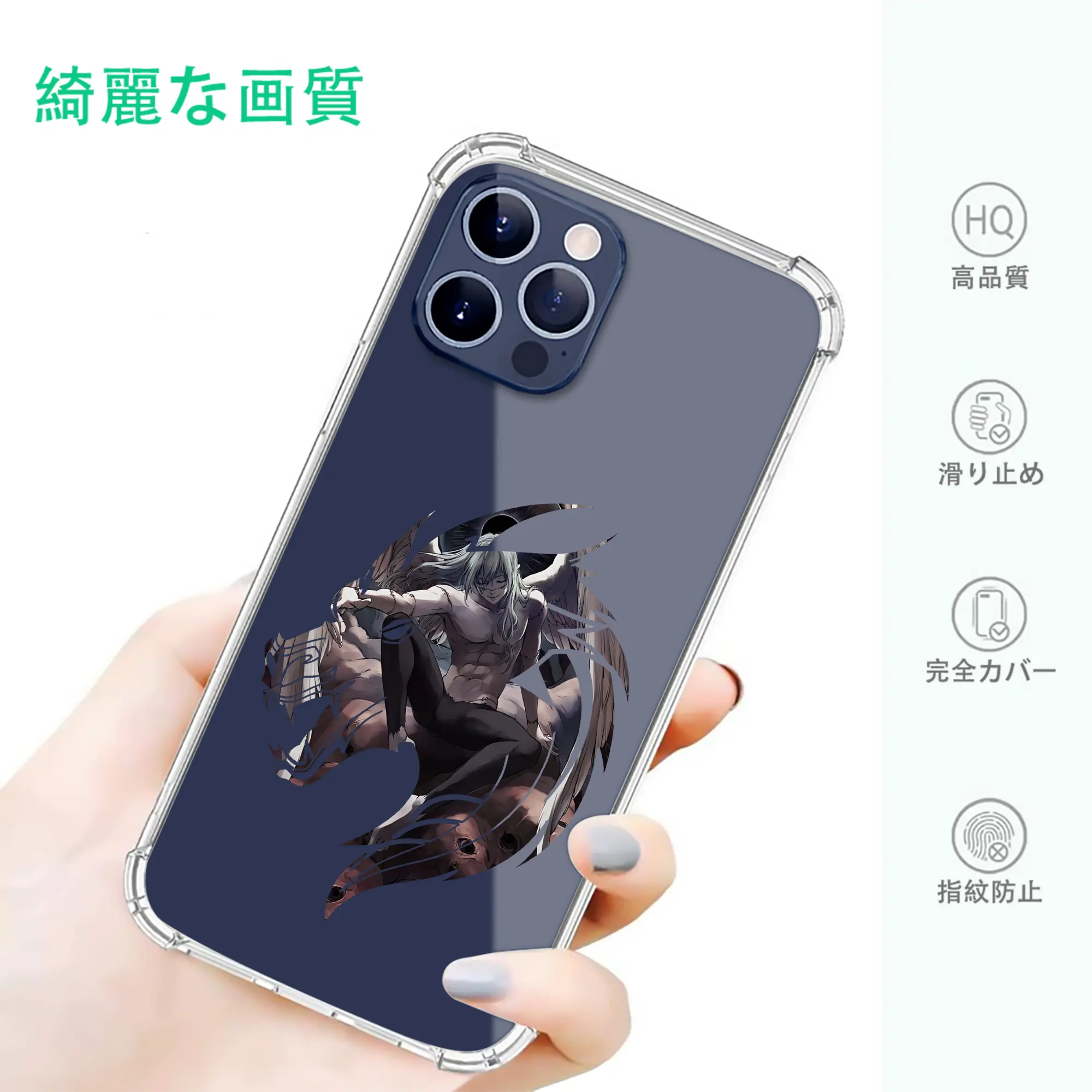 呪術廻戦 グッズ,真人