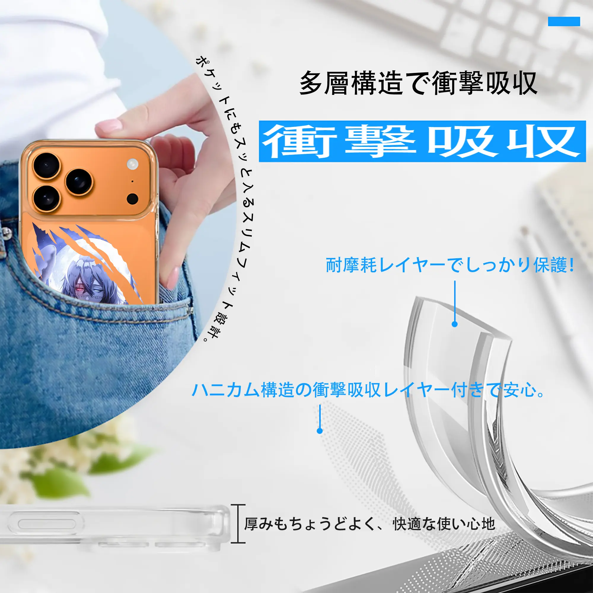 呪術廻戦 グッズ,真人