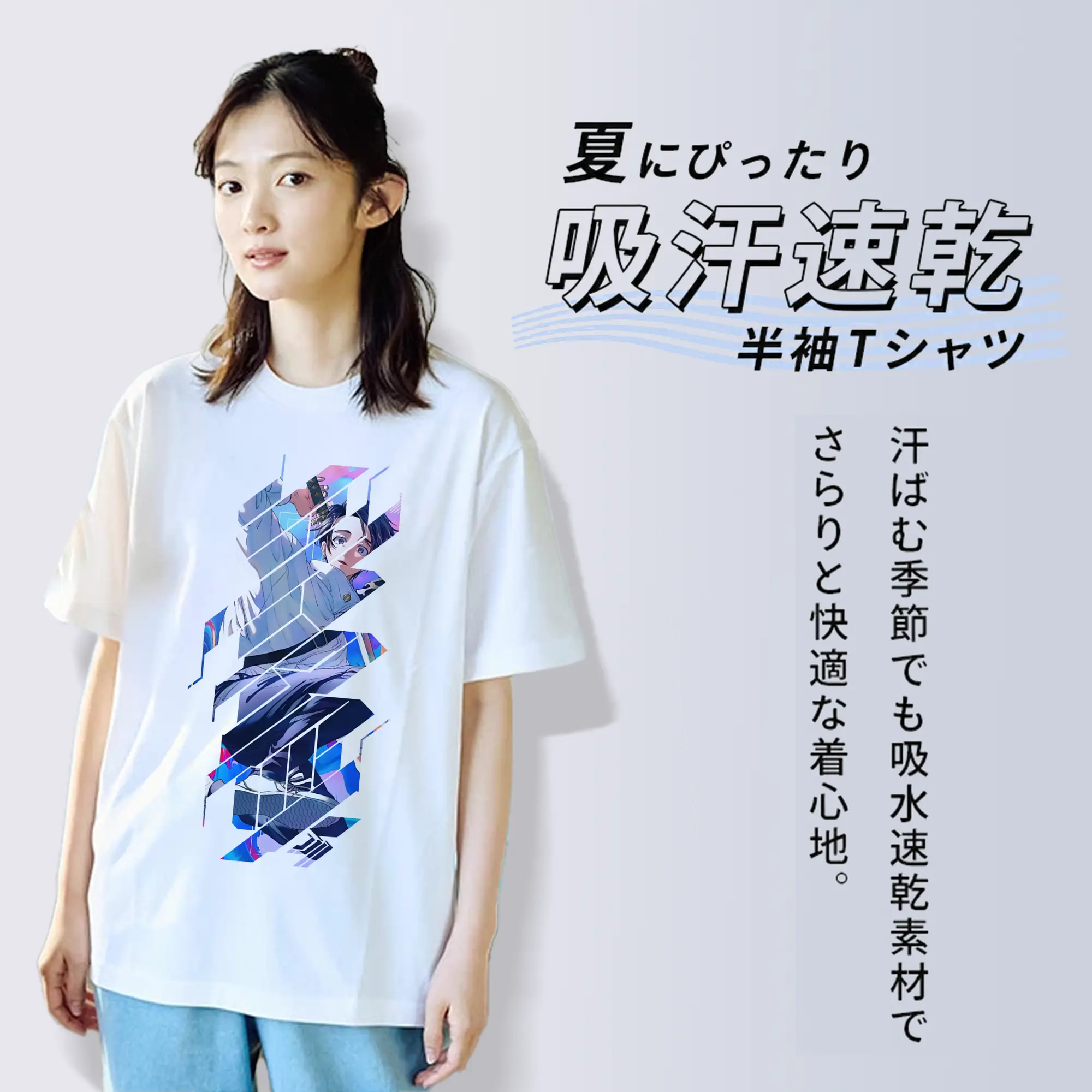 呪術廻戦 グッズ,乙骨 憂太