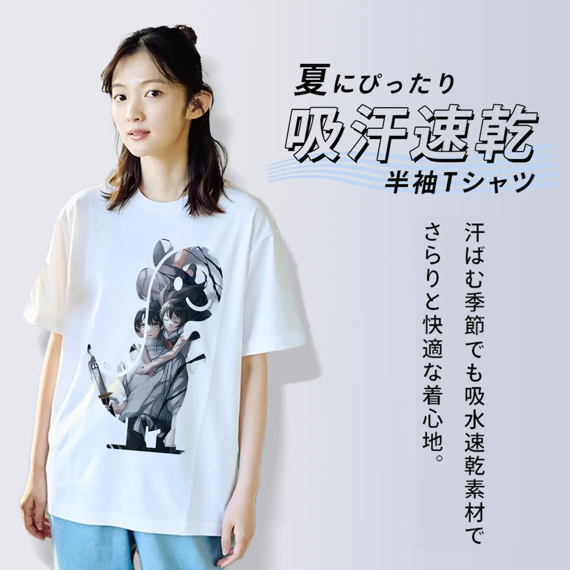 呪術廻戦 グッズ,乙骨 憂太