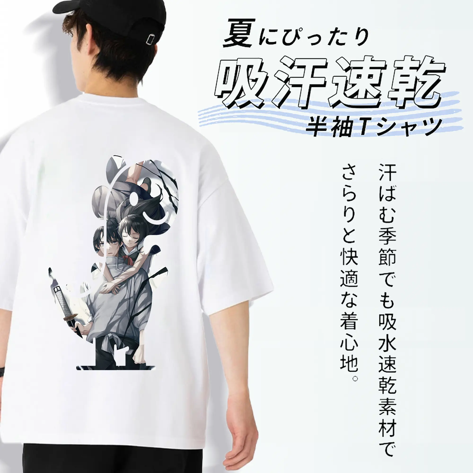 呪術廻戦 グッズ,乙骨 憂太